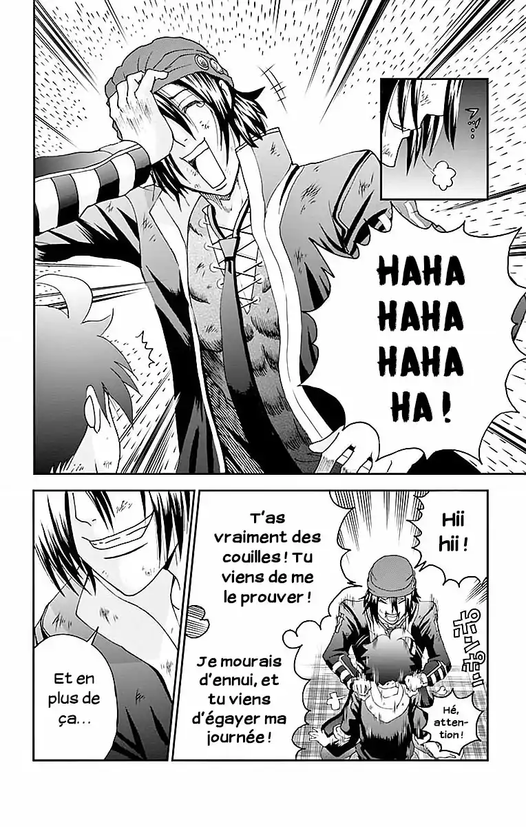 Kimi wa 008 70 page 7