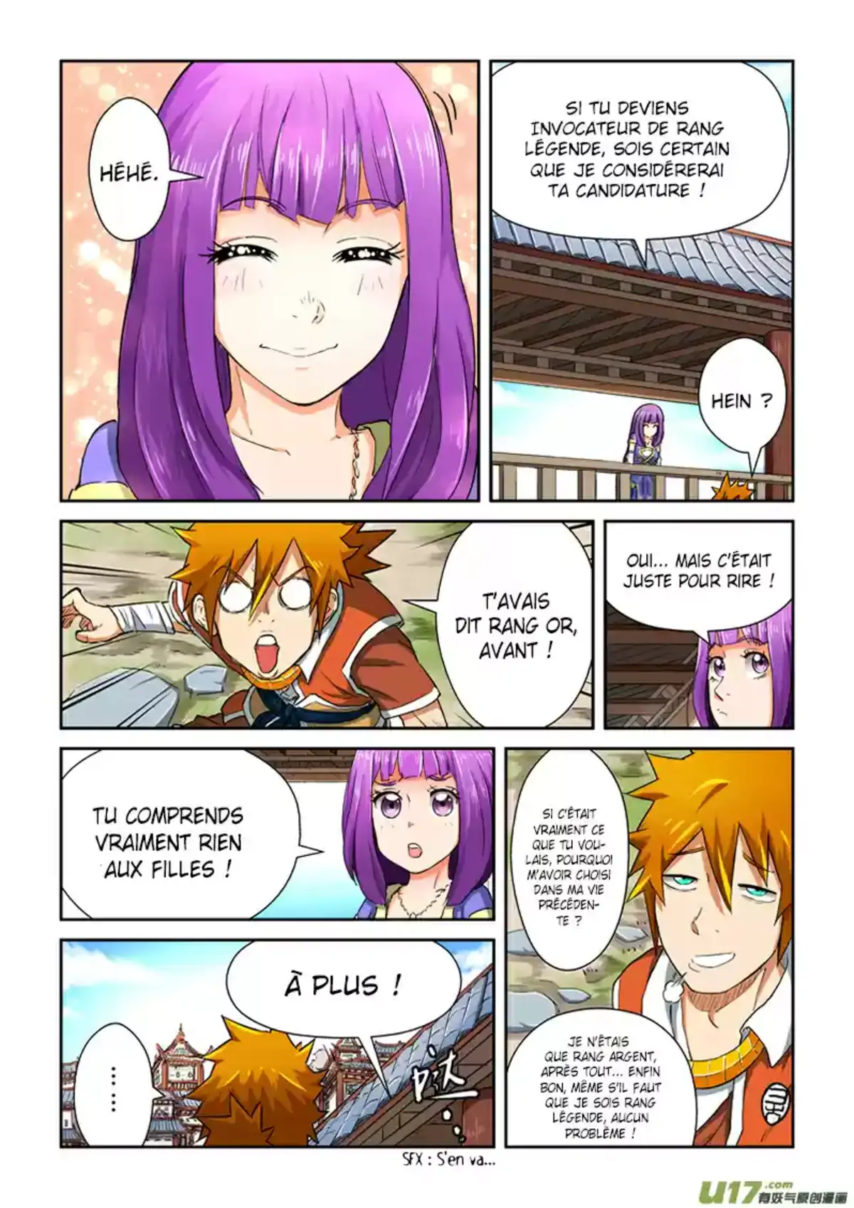 Tales Of Demons And Gods 84.5 page 5