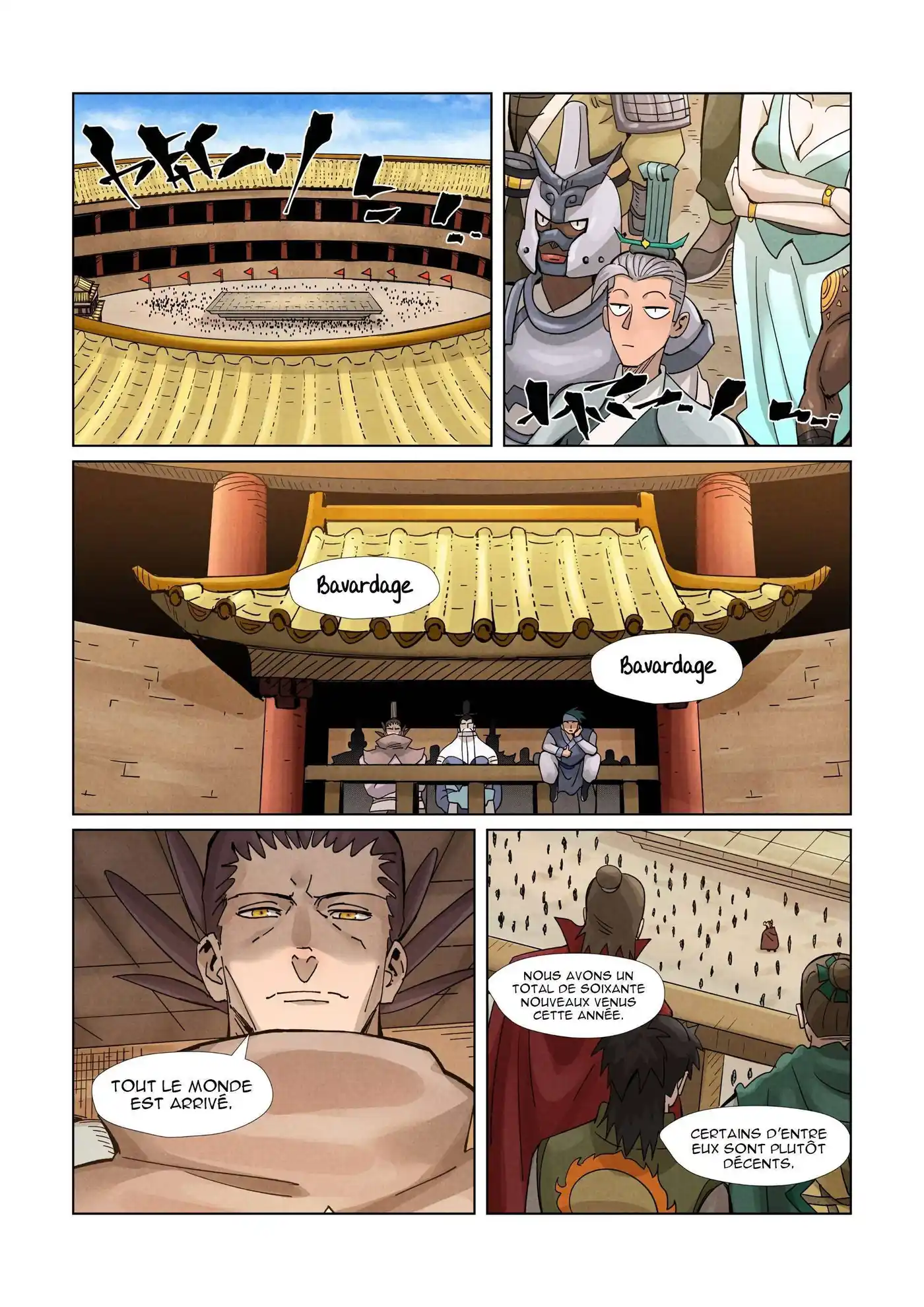 Tales Of Demons And Gods 368.5 page 2
