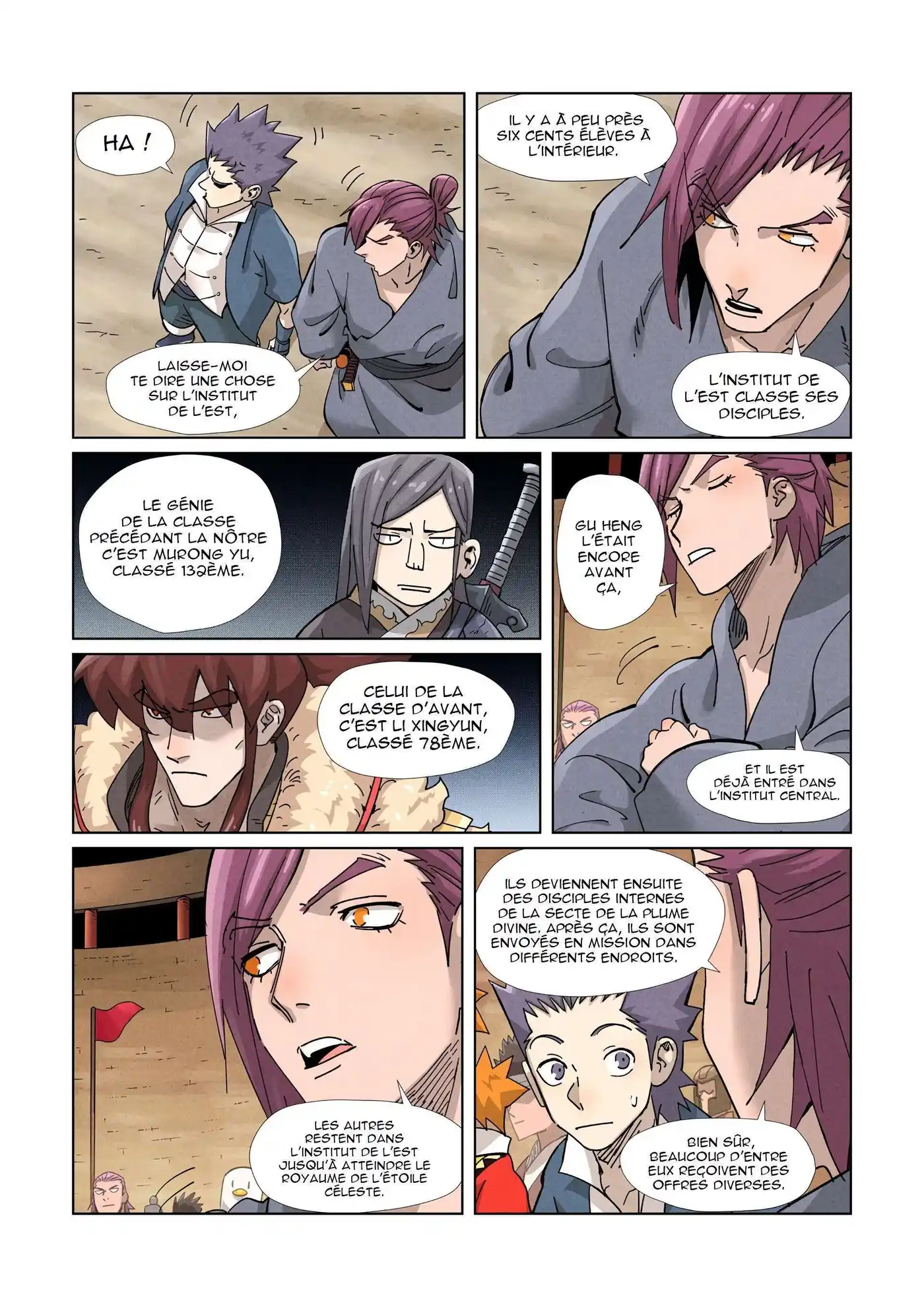 Tales Of Demons And Gods 368.5 page 5
