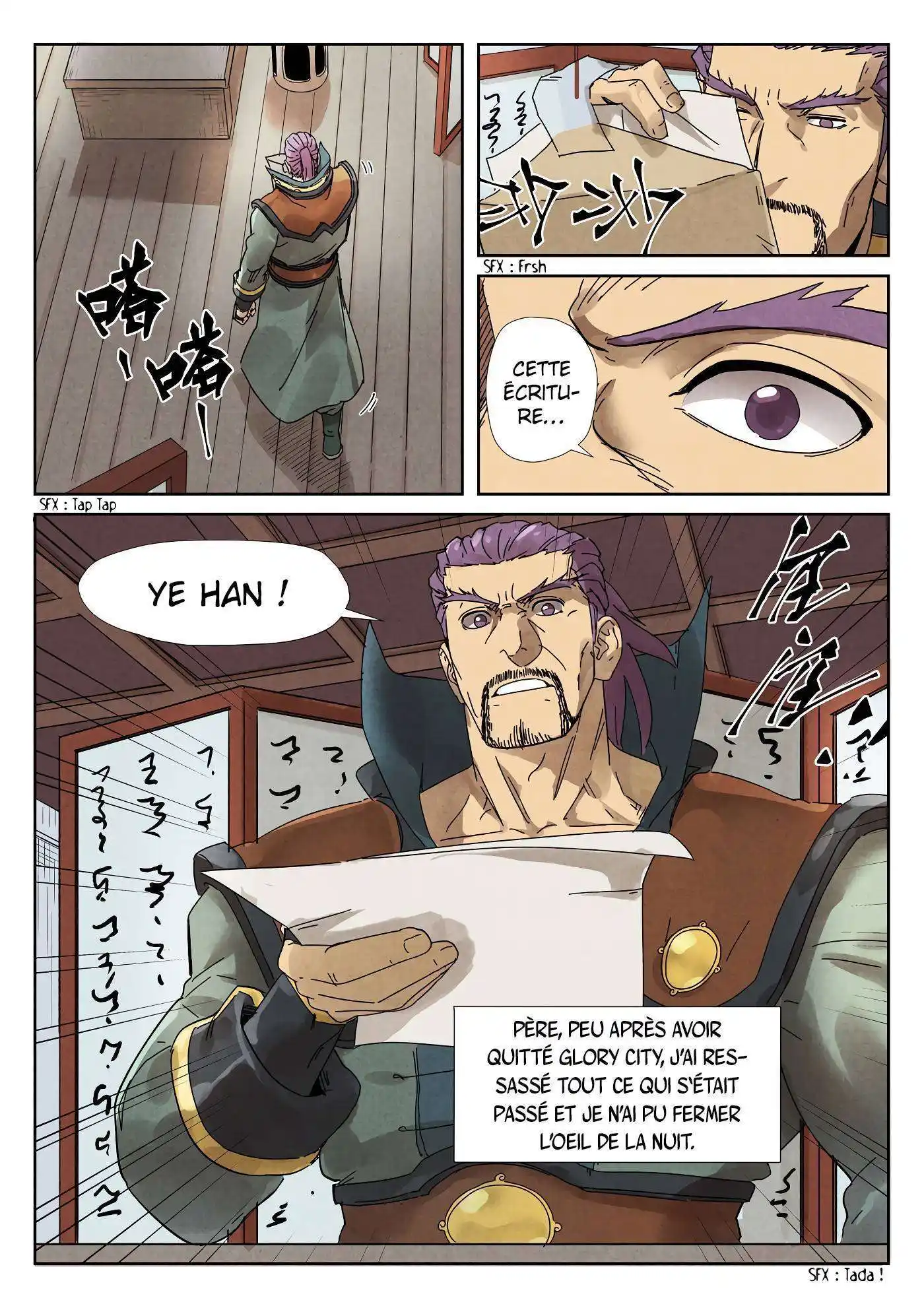Tales Of Demons And Gods 236 page 3