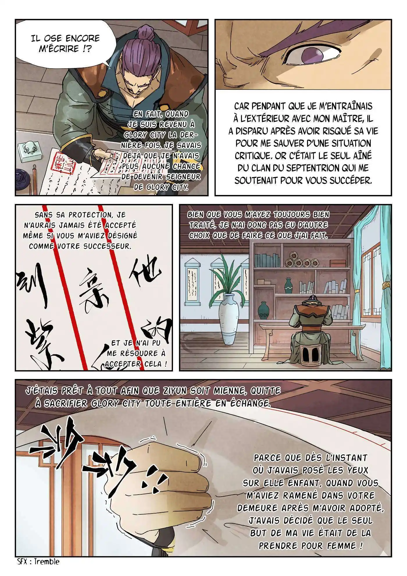 Tales Of Demons And Gods 236 page 4