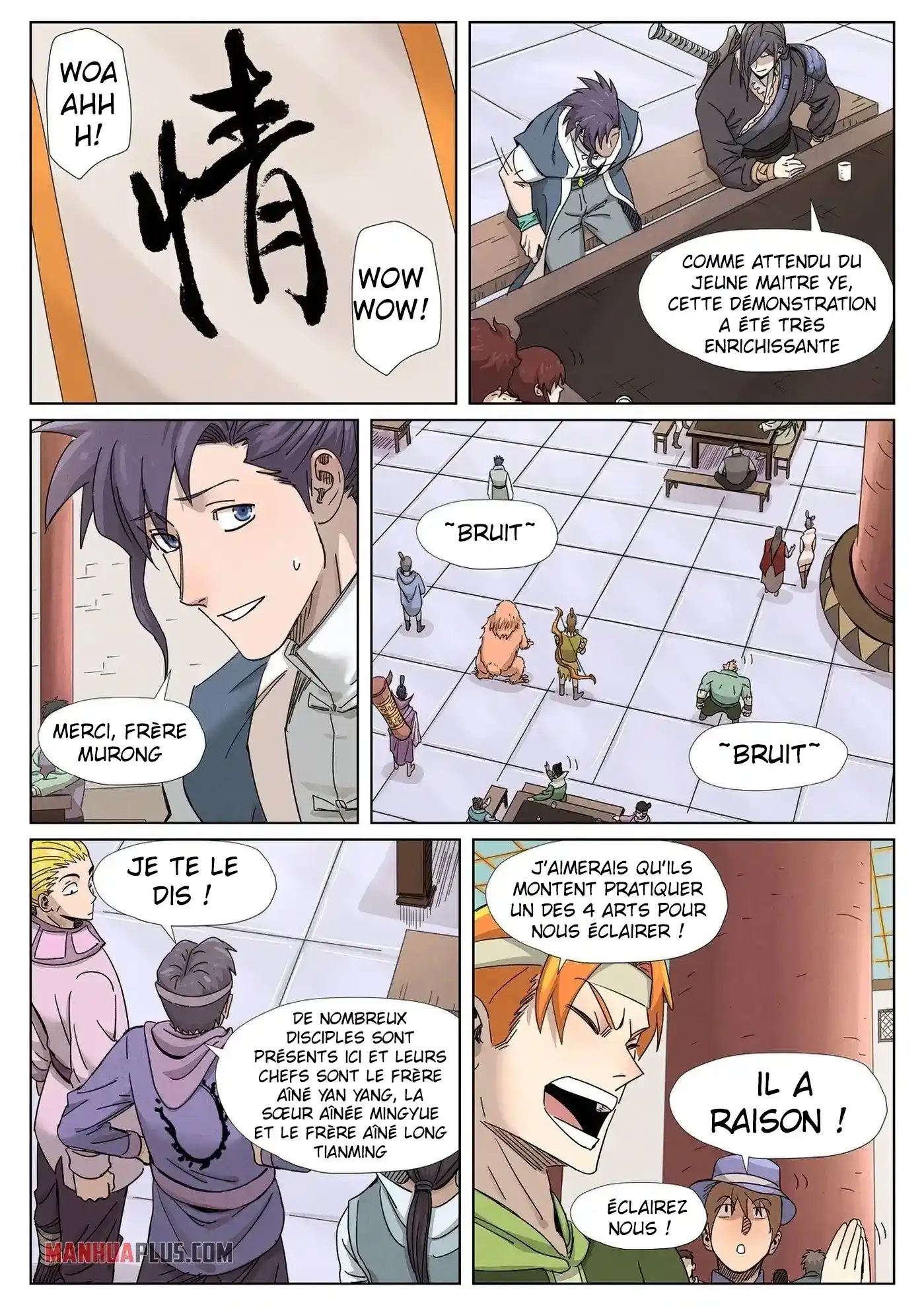 Tales Of Demons And Gods 340 page 2