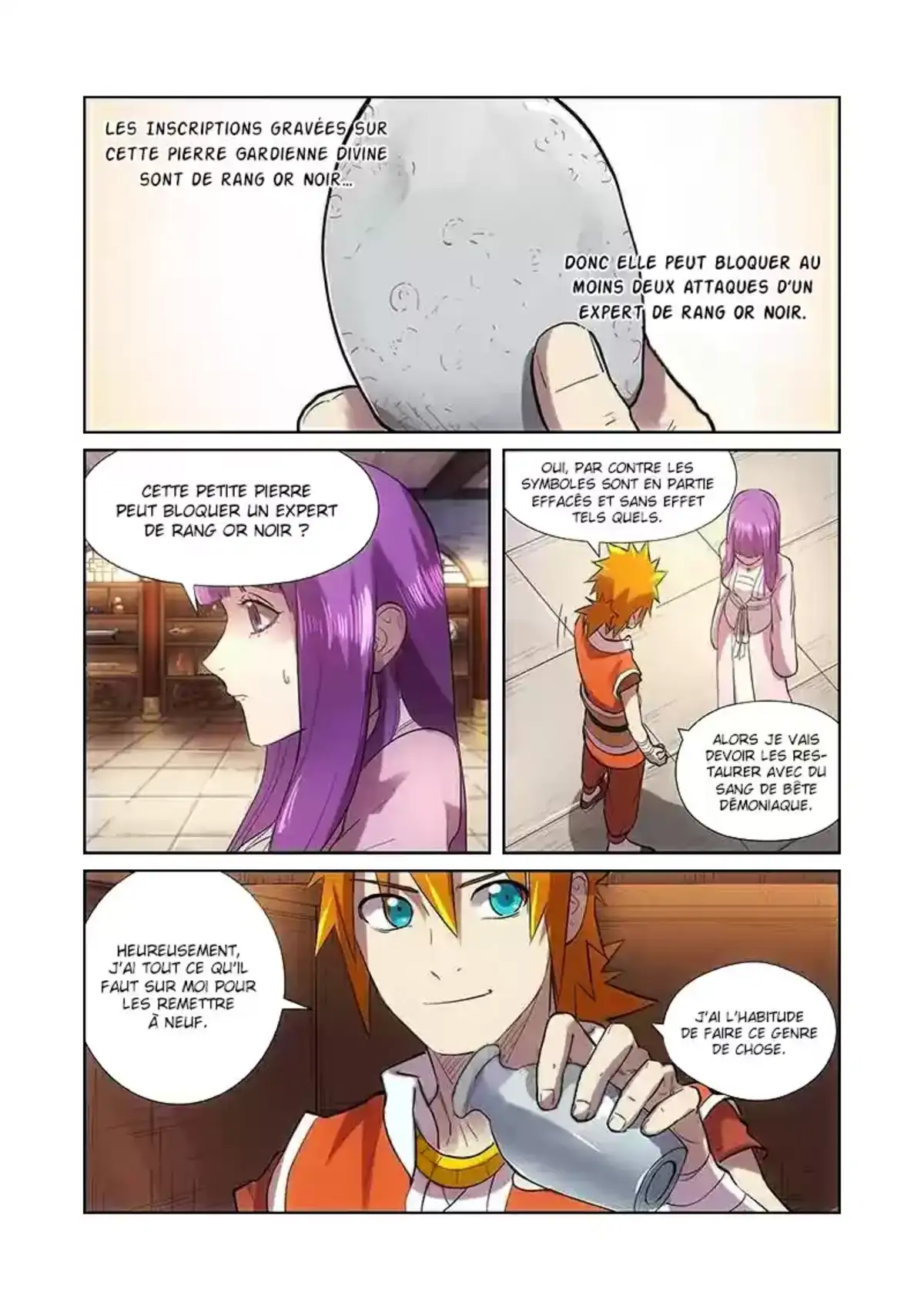 Tales Of Demons And Gods 193 page 2