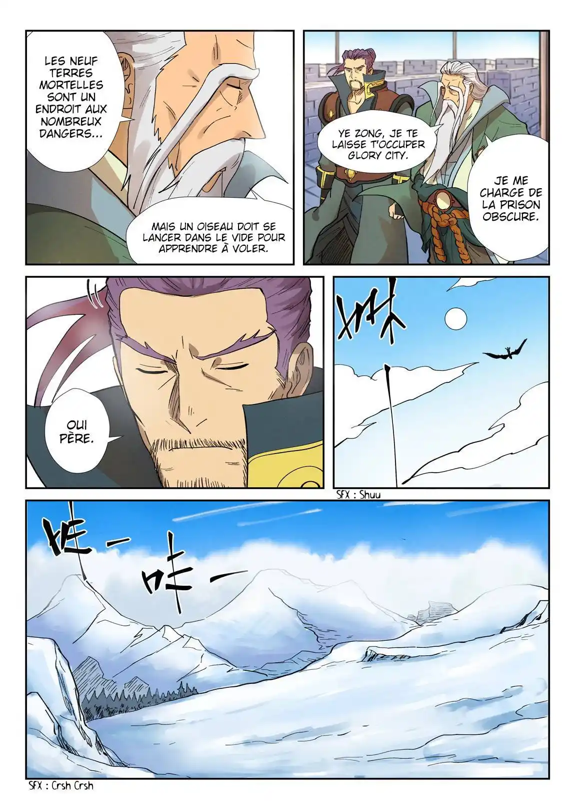 Tales Of Demons And Gods 250 page 10