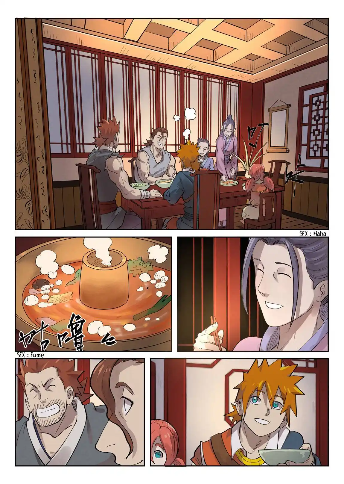 Tales Of Demons And Gods 250 page 4
