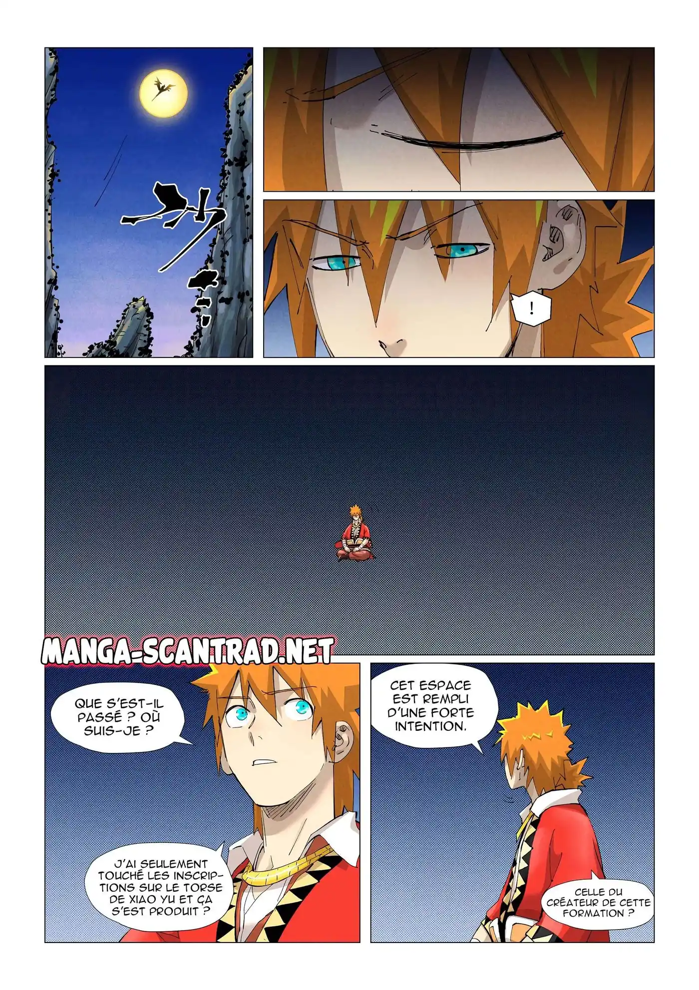 Tales Of Demons And Gods 384 page 3