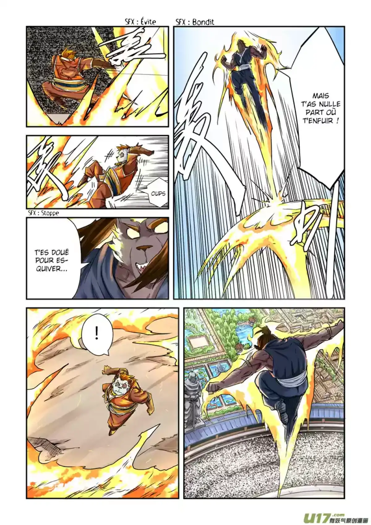 Tales Of Demons And Gods 104 page 5