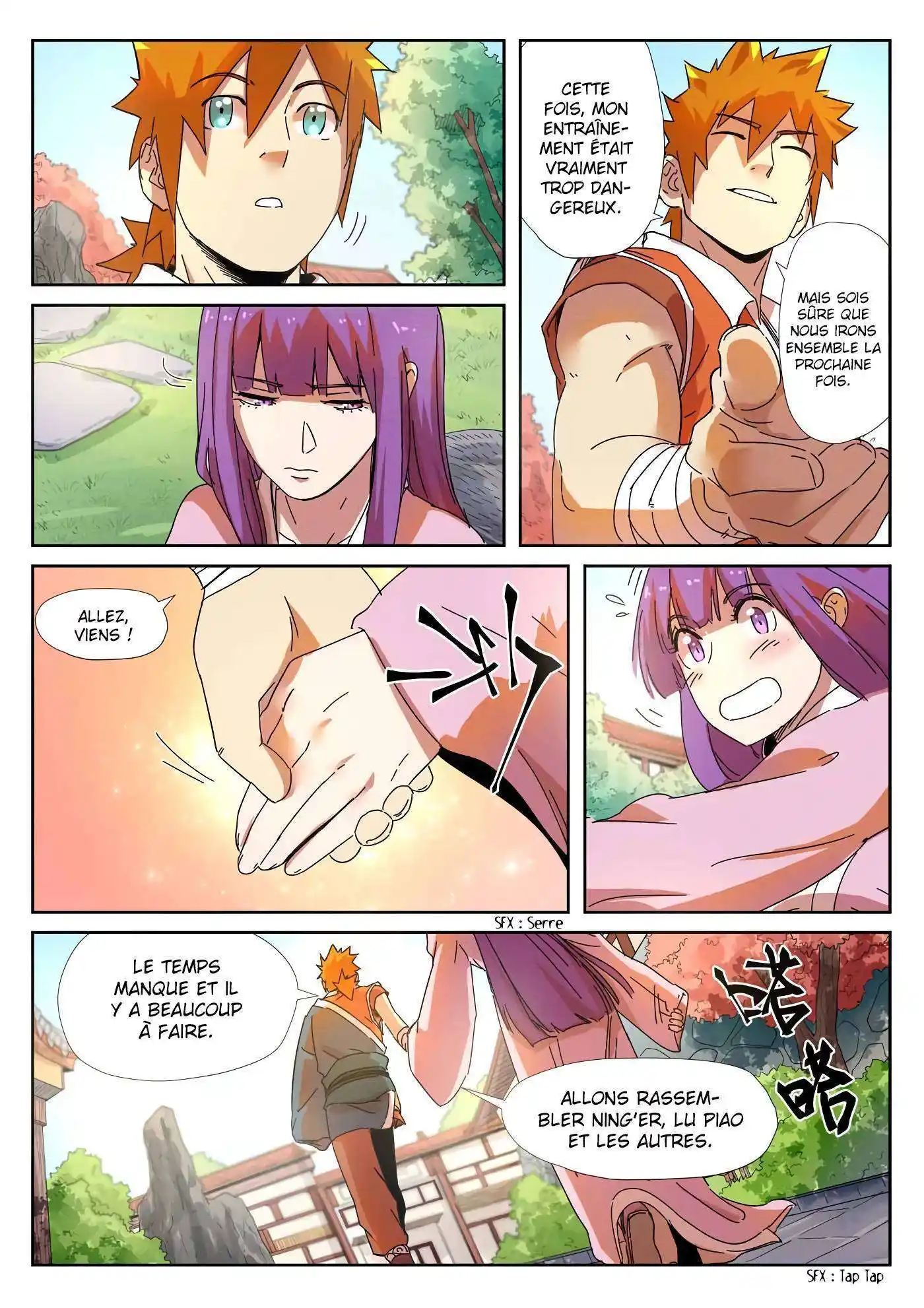 Tales Of Demons And Gods 237.5 page 3