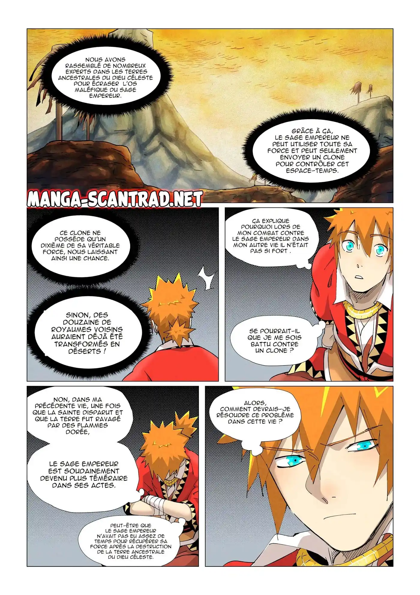 Tales Of Demons And Gods 384.5 page 2