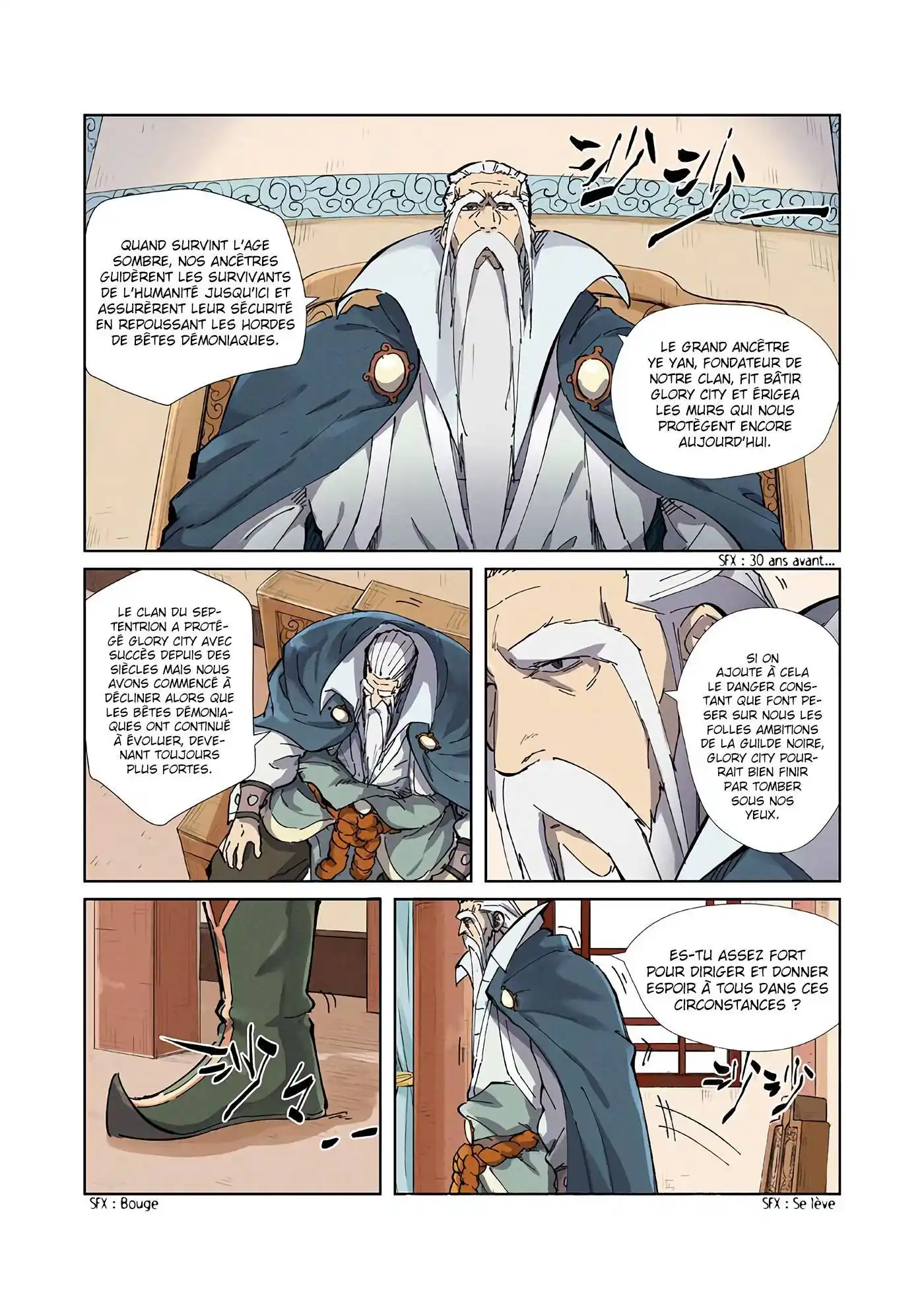 Tales Of Demons And Gods 210 page 2
