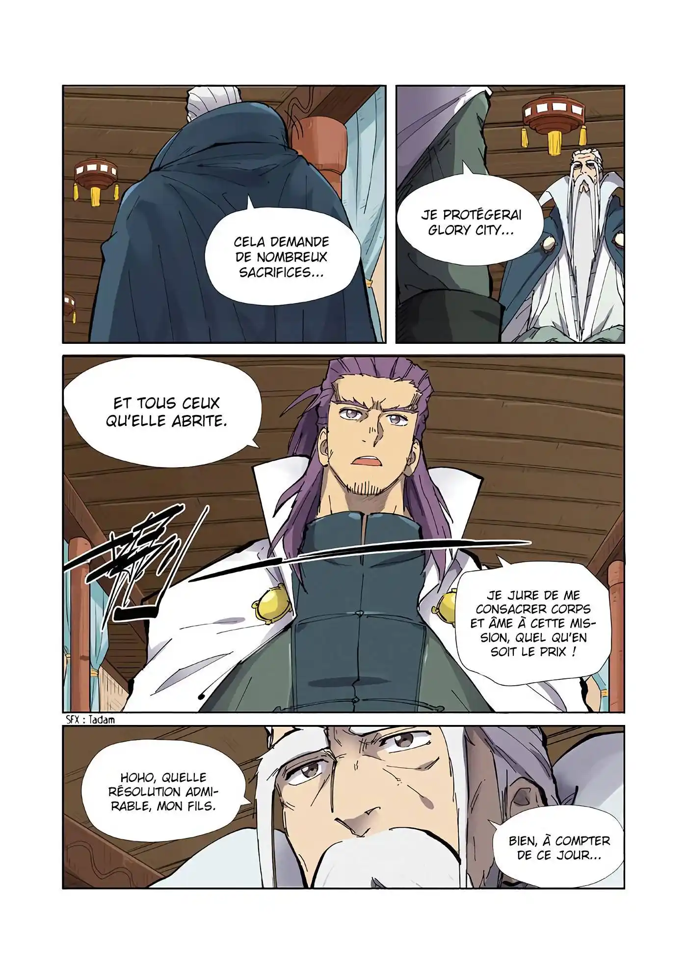 Tales Of Demons And Gods 210 page 3
