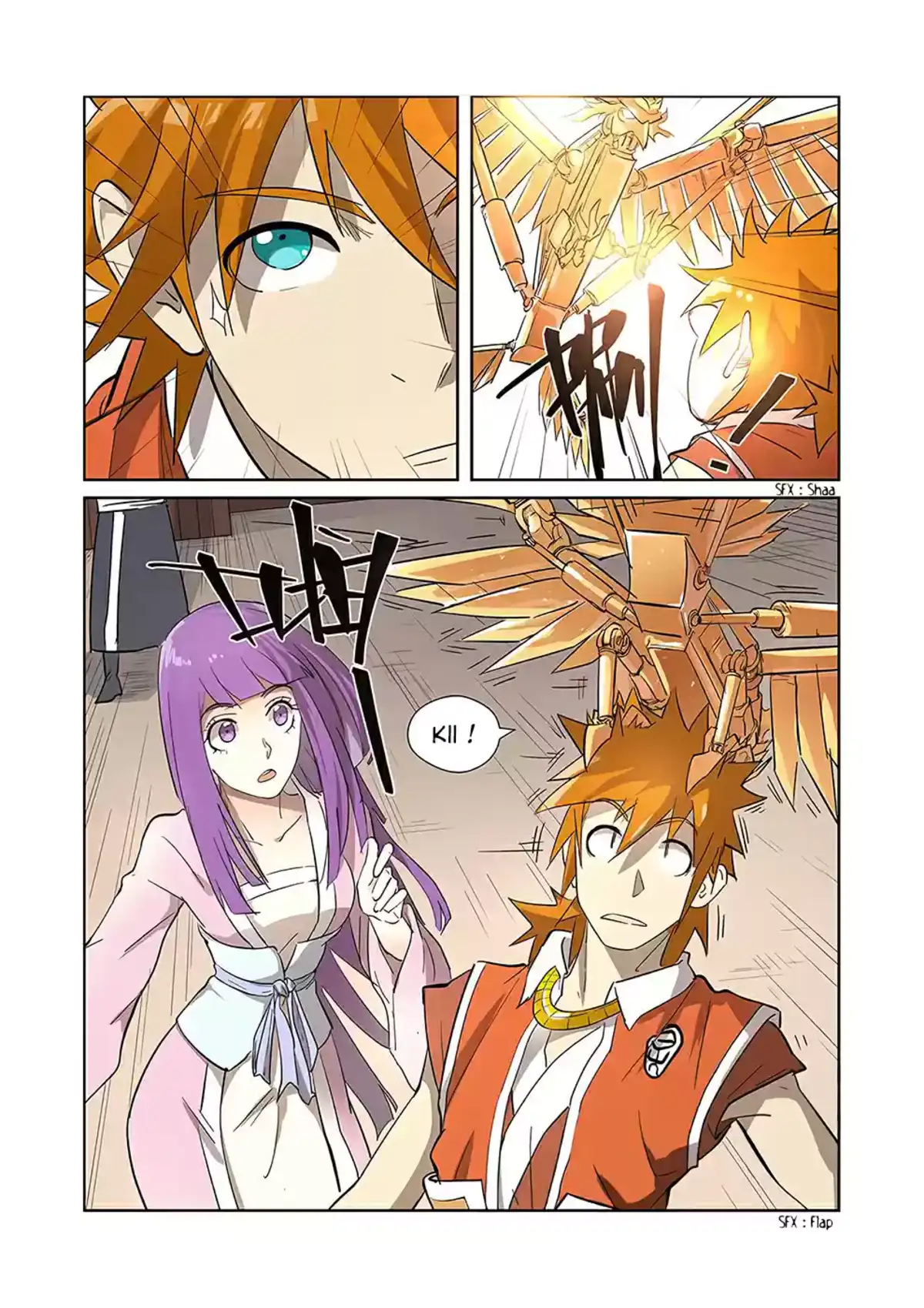 Tales Of Demons And Gods 194 page 8