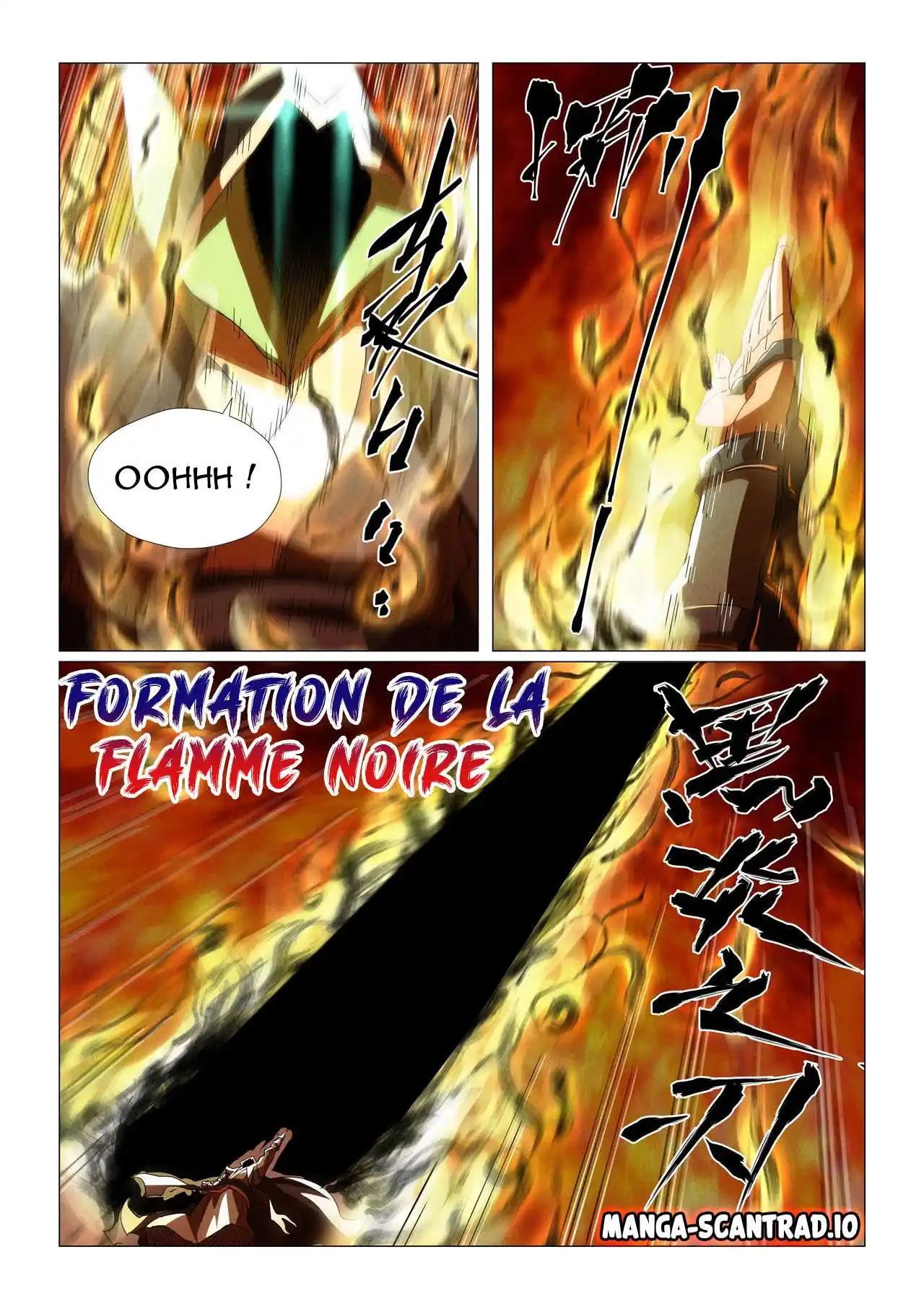 Tales Of Demons And Gods 465.5 page 2