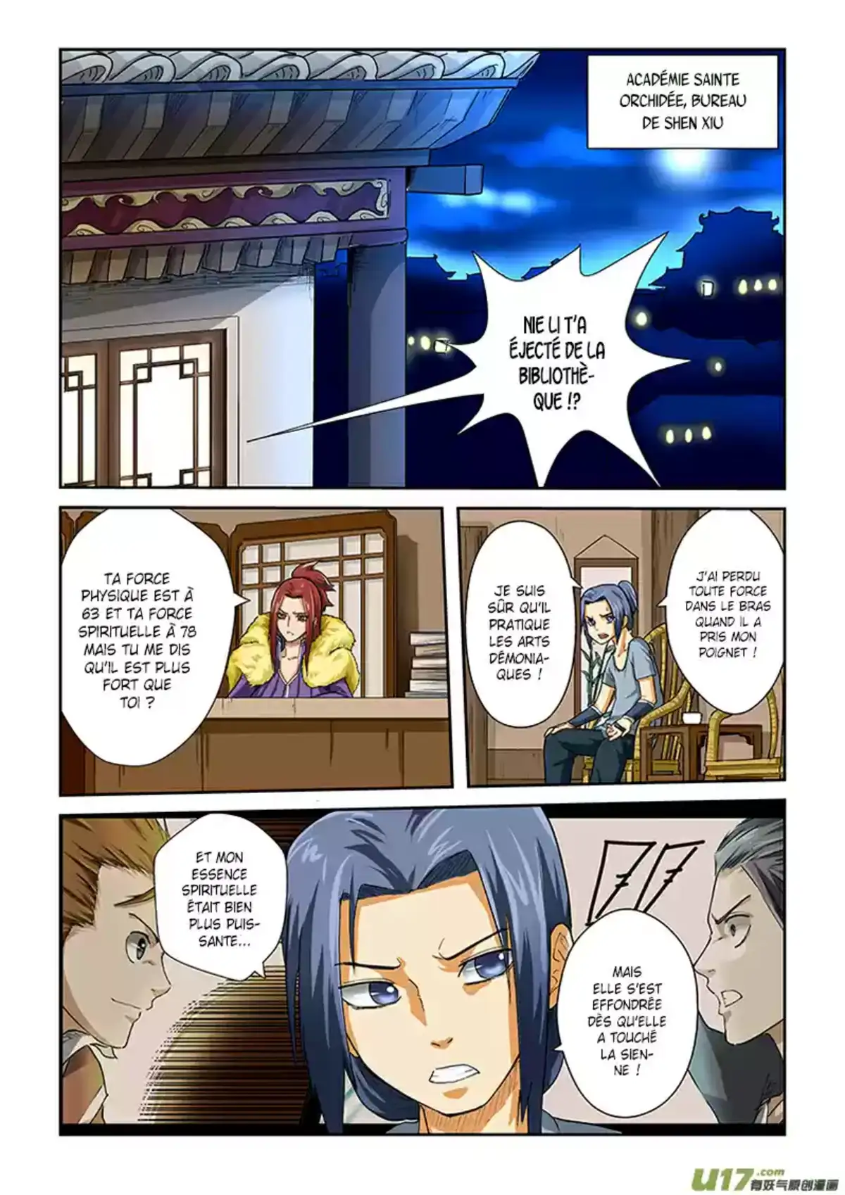 Tales Of Demons And Gods 24 page 2