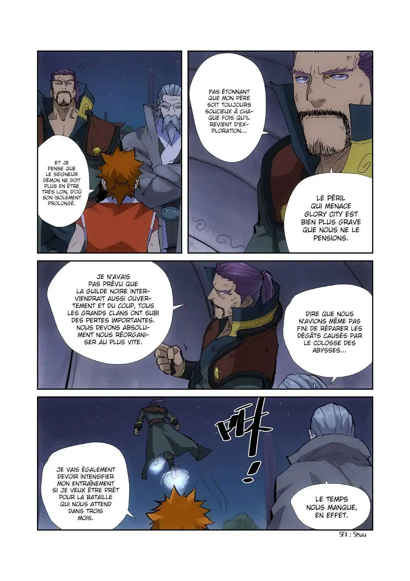 Tales Of Demons And Gods 213.5 page 2