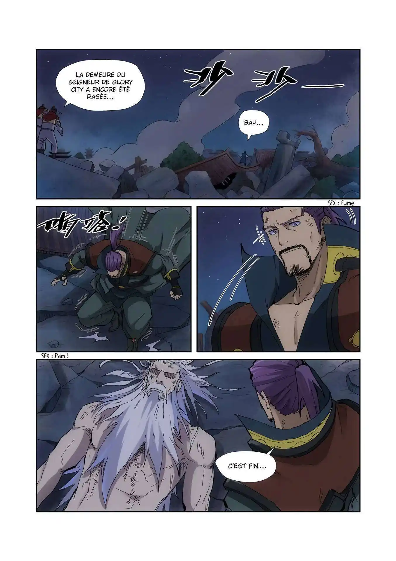 Tales Of Demons And Gods 213.5 page 3