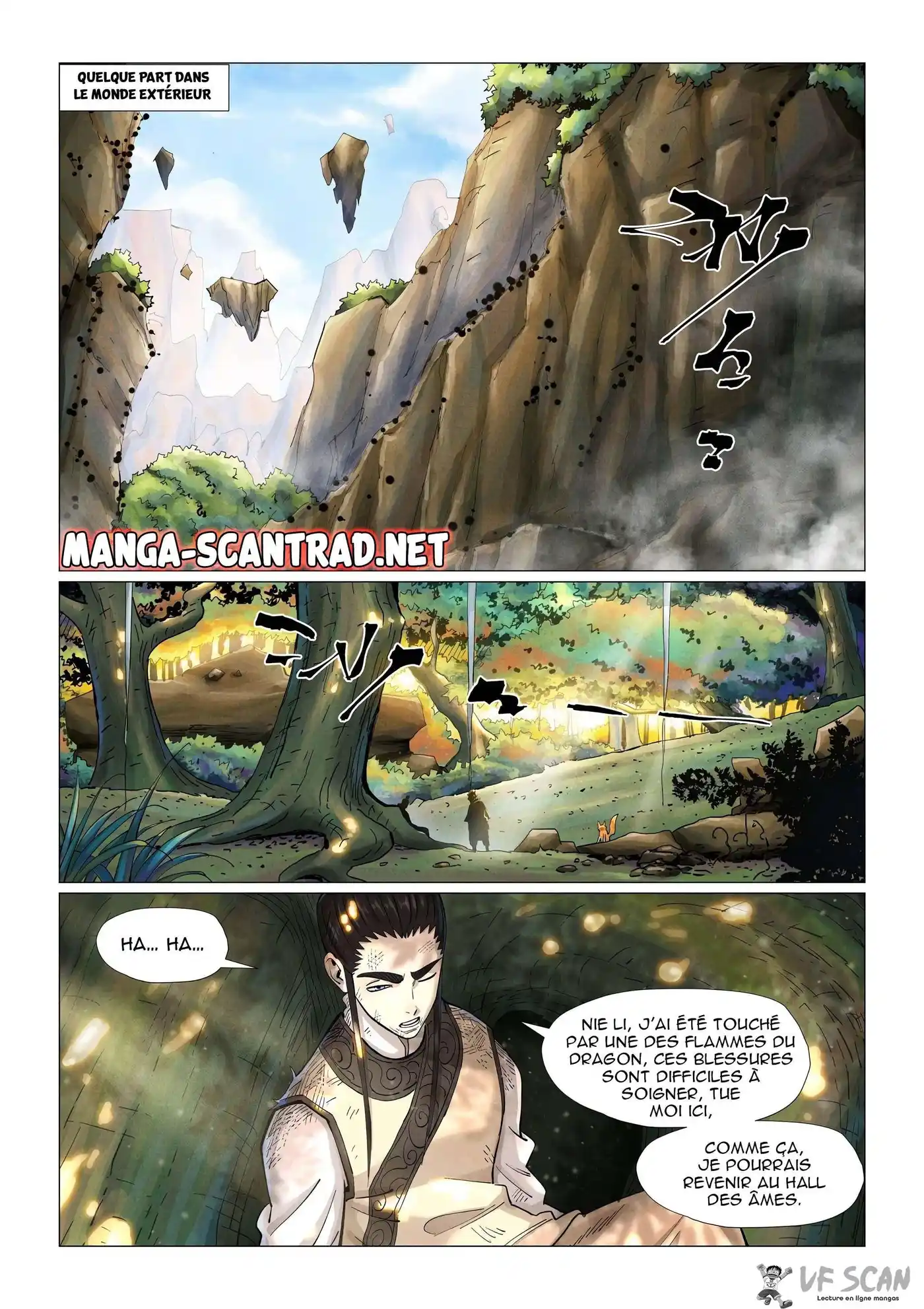 Tales Of Demons And Gods 383 page 1