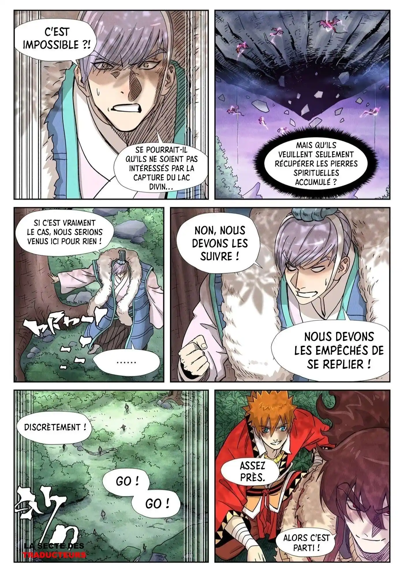 Tales Of Demons And Gods 356.5 page 11