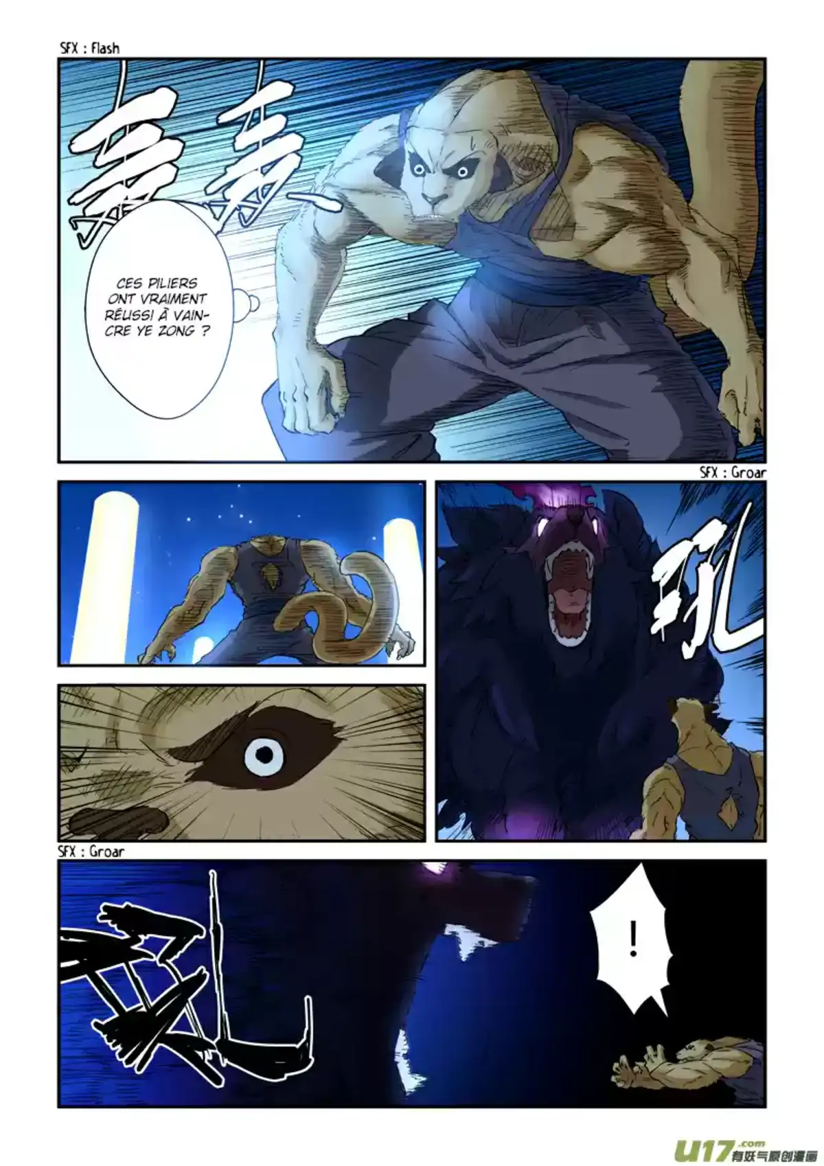 Tales Of Demons And Gods 133 page 2