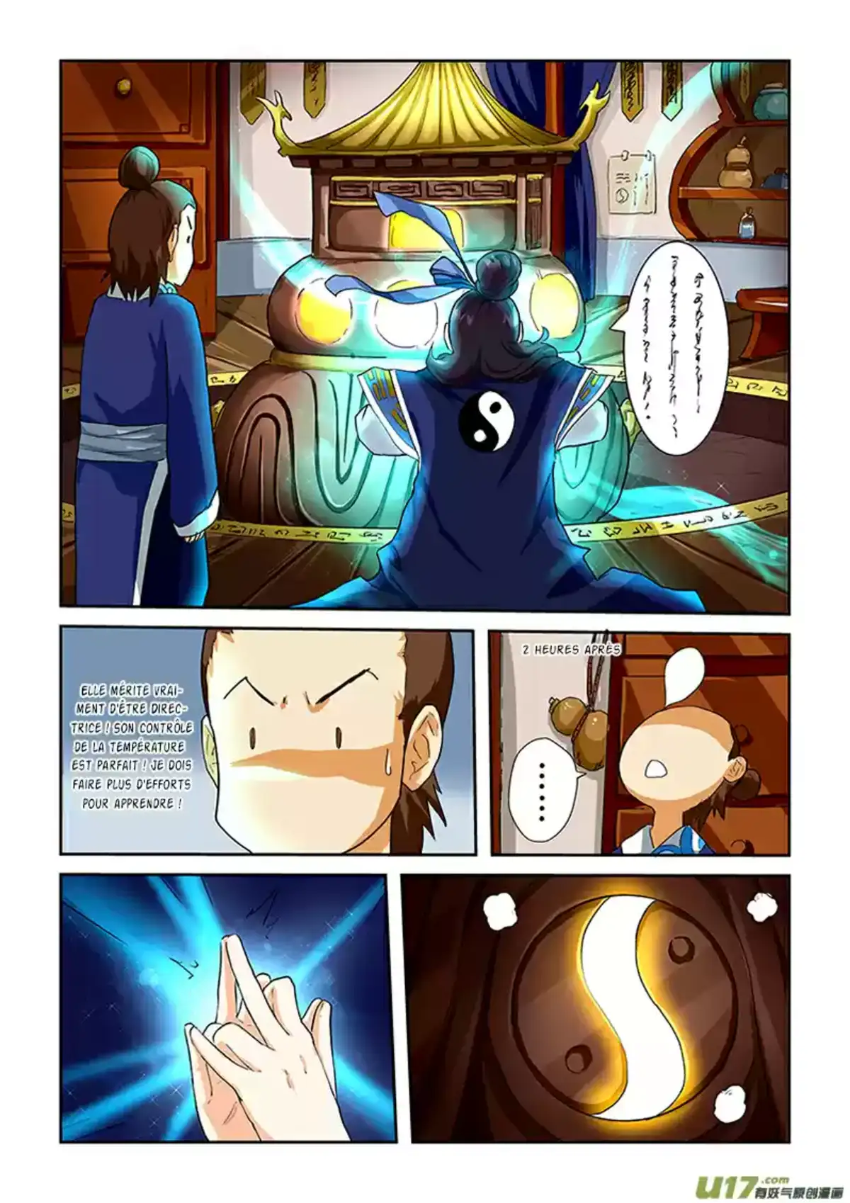 Tales Of Demons And Gods 28 page 4