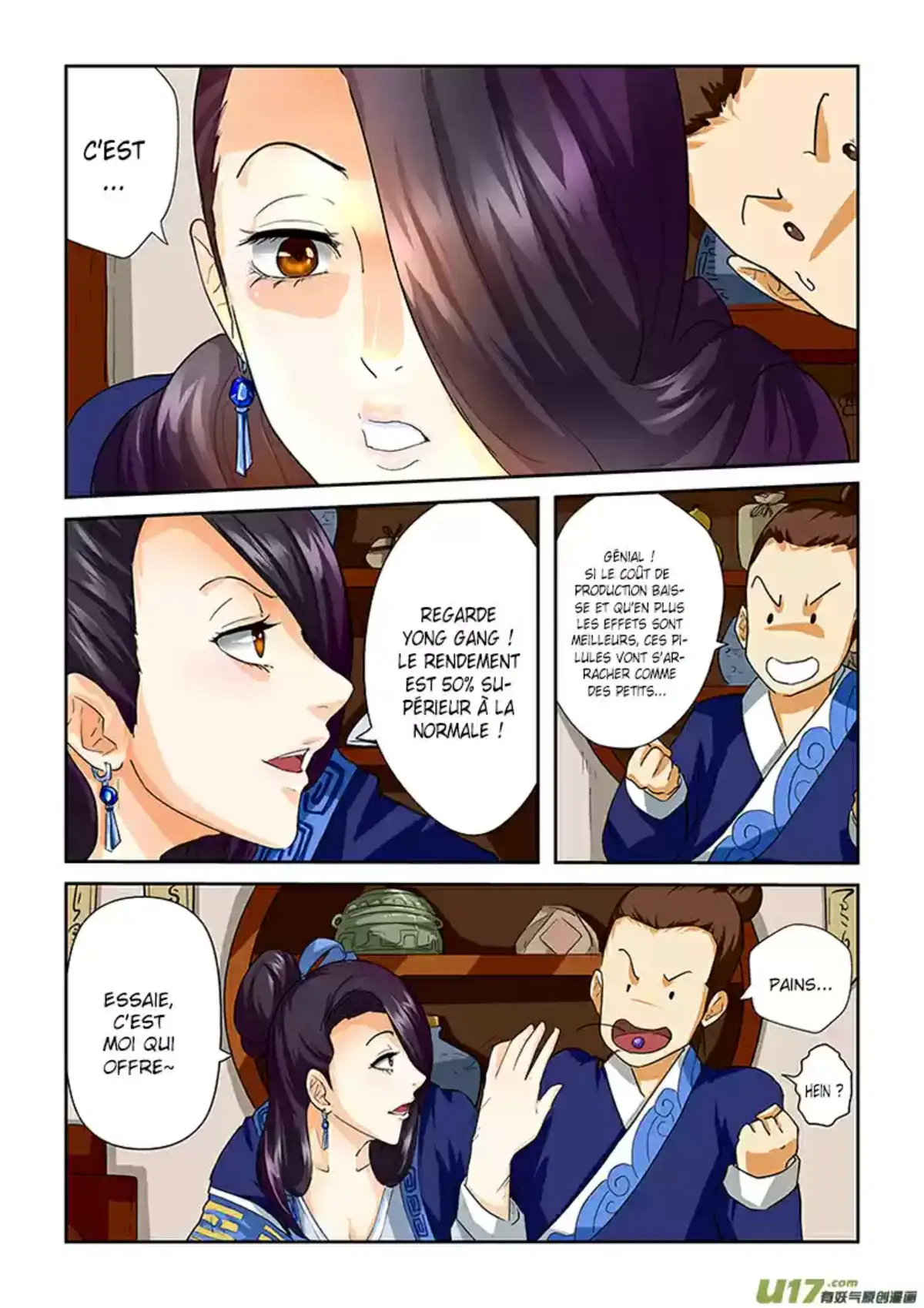 Tales Of Demons And Gods 28 page 5