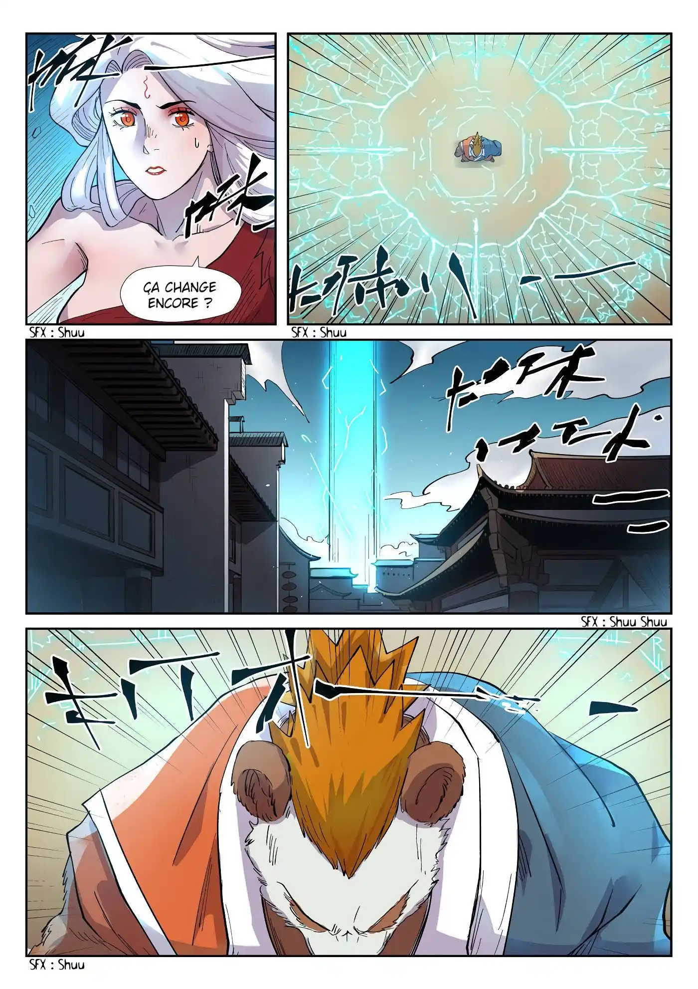 Tales Of Demons And Gods 243 page 10