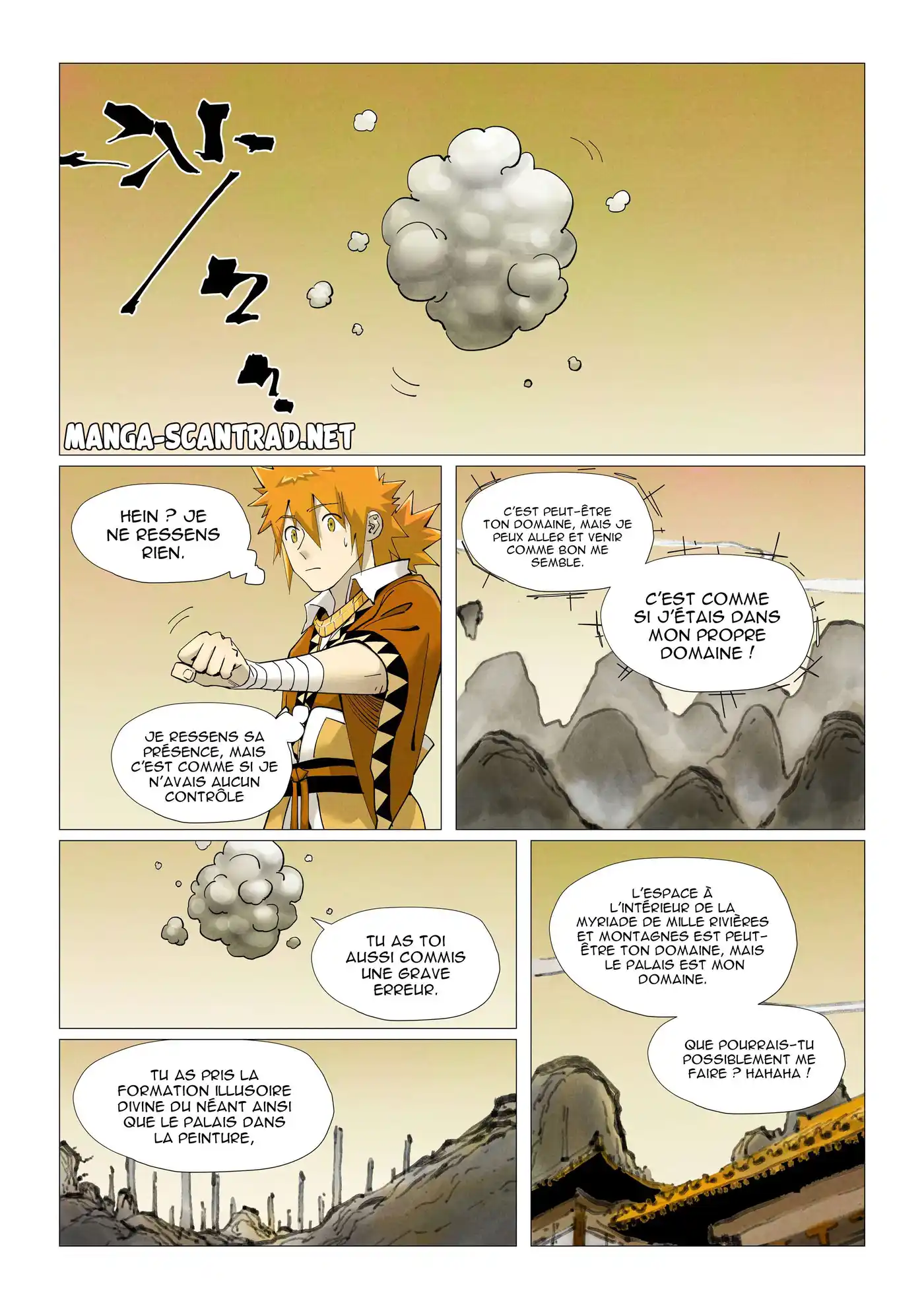 Tales Of Demons And Gods 410 page 2