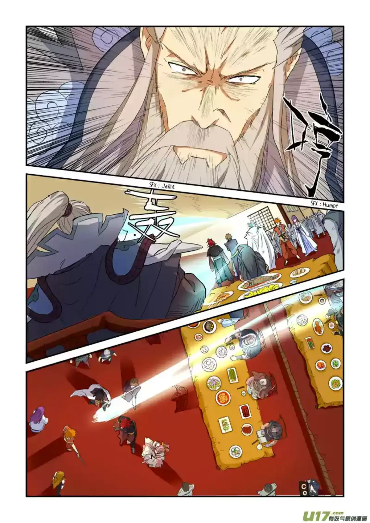 Tales Of Demons And Gods 139.5 page 2