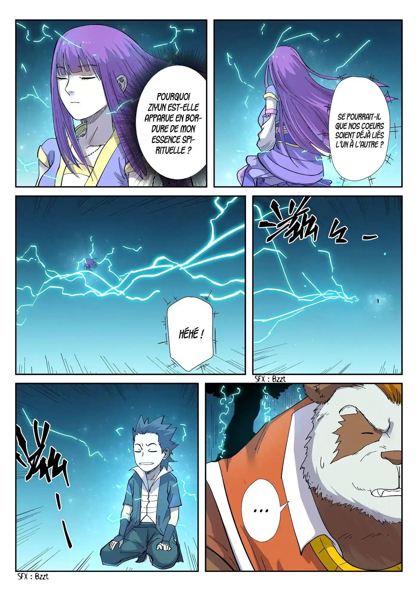 Tales Of Demons And Gods 243.5 page 2