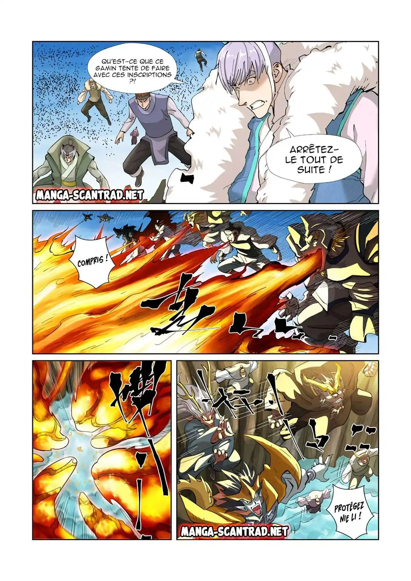 Tales Of Demons And Gods 382 page 2