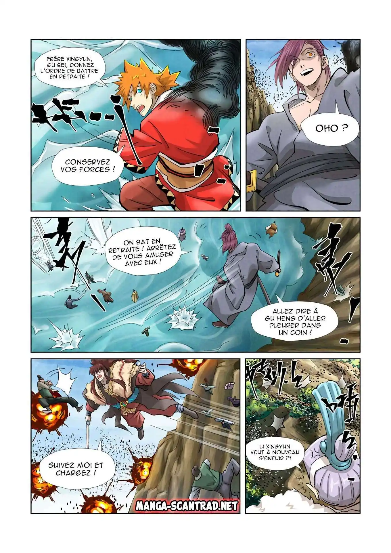 Tales Of Demons And Gods 382 page 5