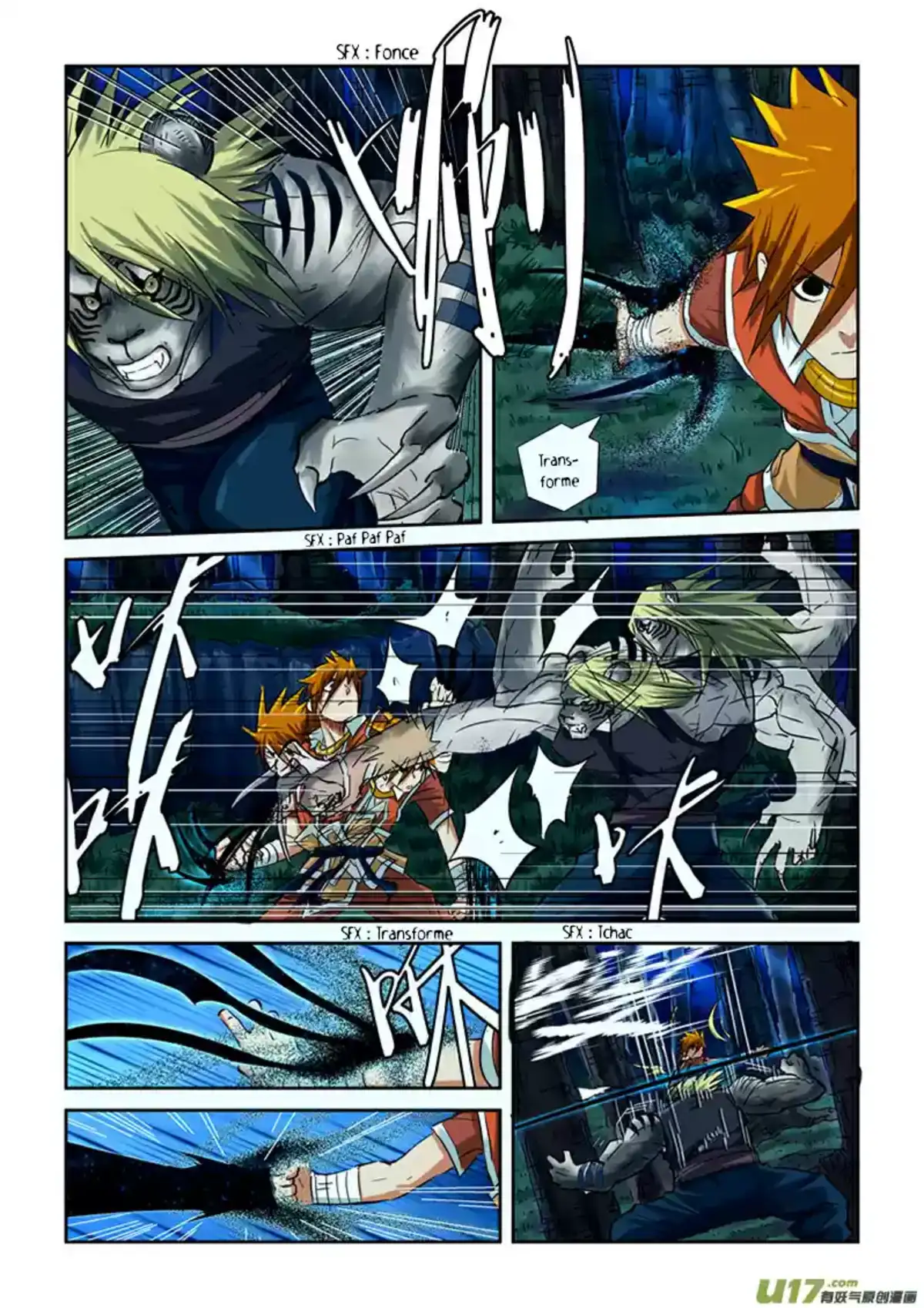 Tales Of Demons And Gods 88 page 3
