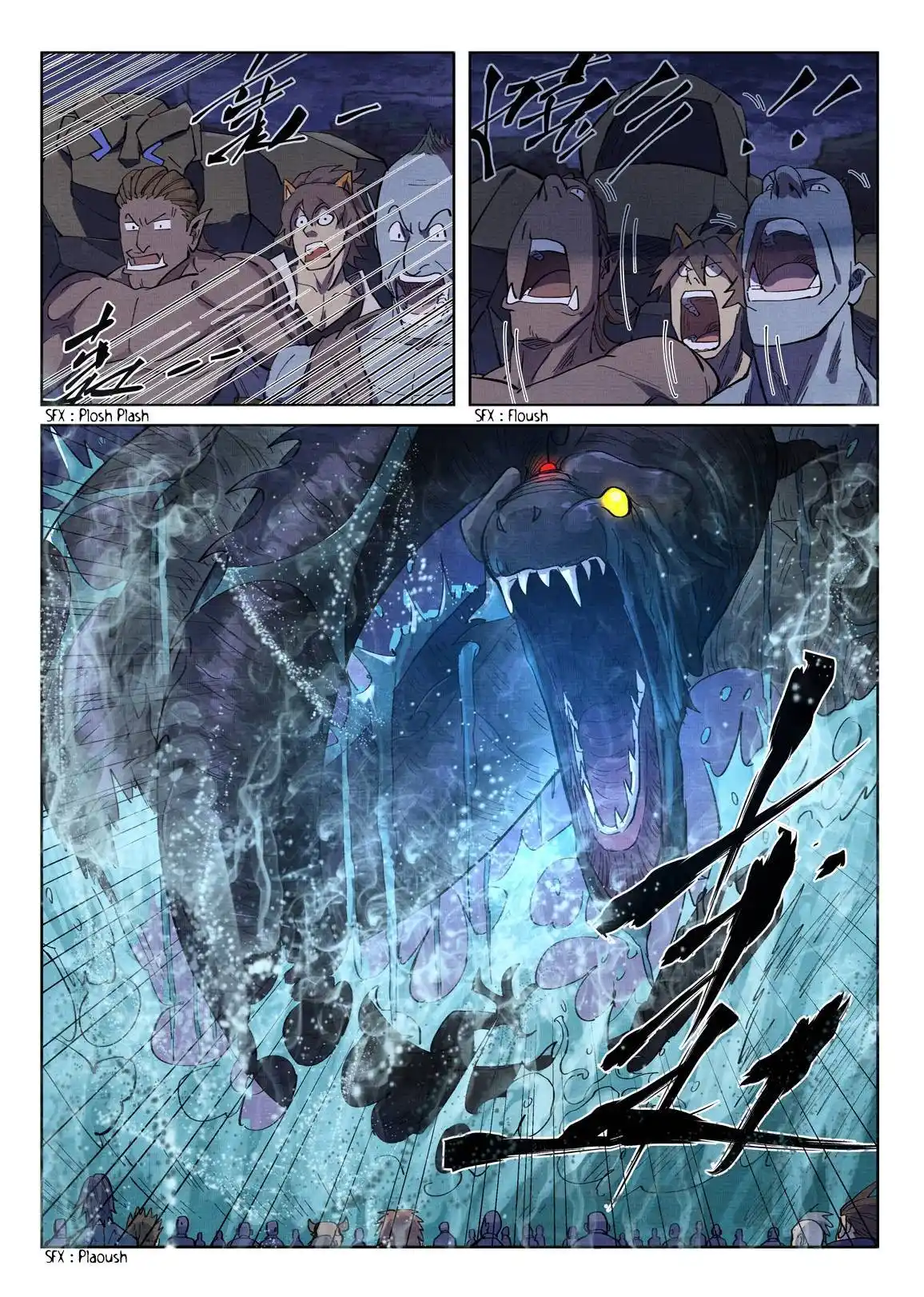 Tales Of Demons And Gods 256 page 7