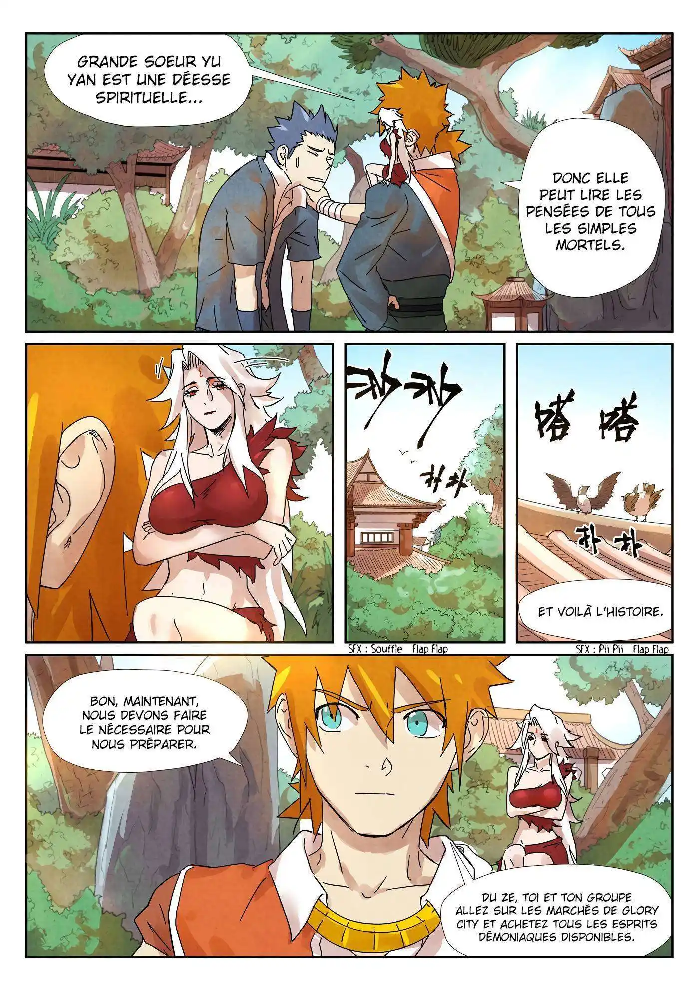 Tales Of Demons And Gods 238 page 4