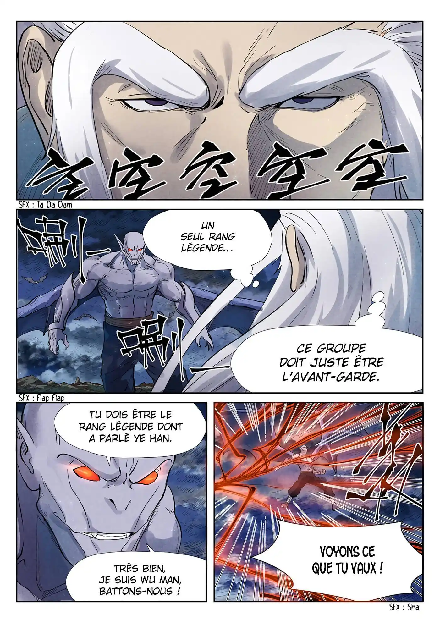 Tales Of Demons And Gods 240 page 2