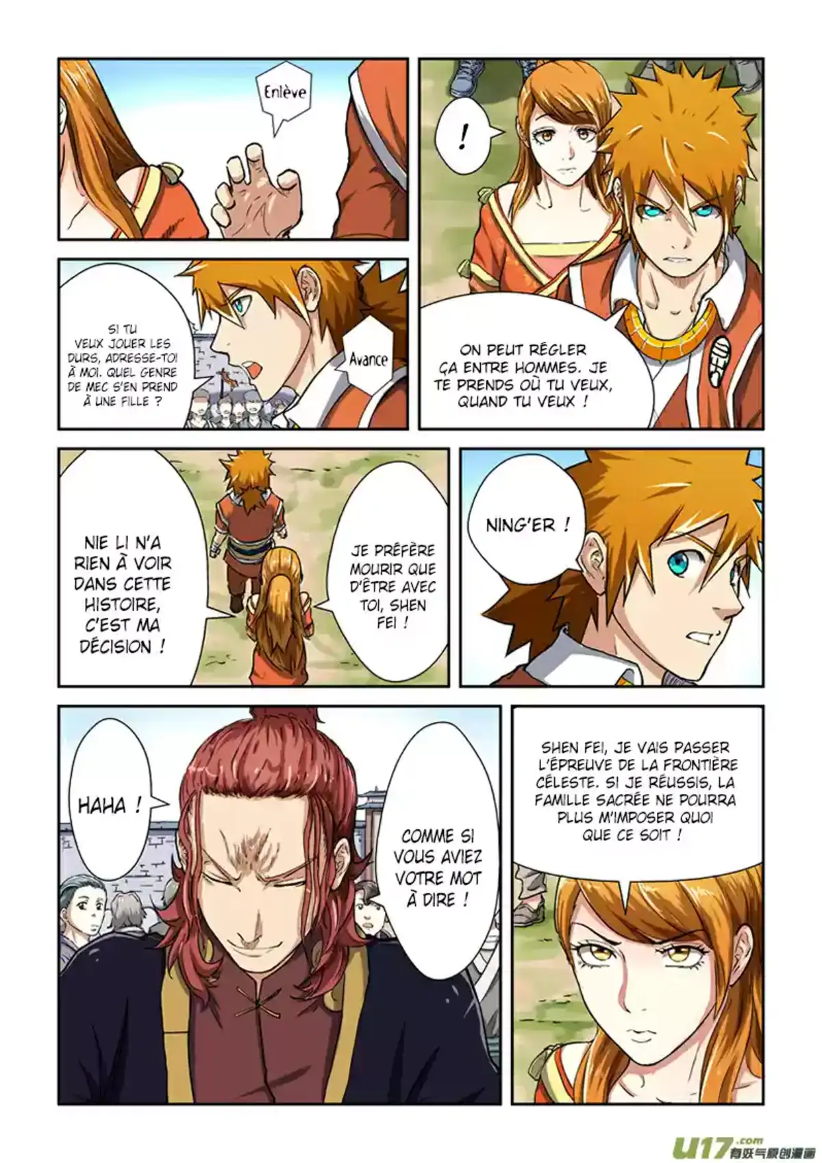 Tales Of Demons And Gods 81 page 2