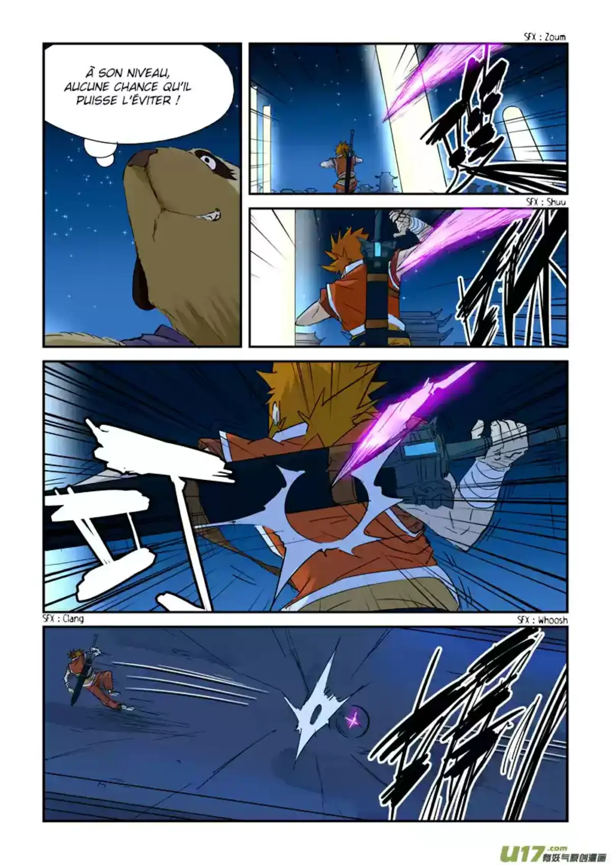 Tales Of Demons And Gods 132.5 page 12