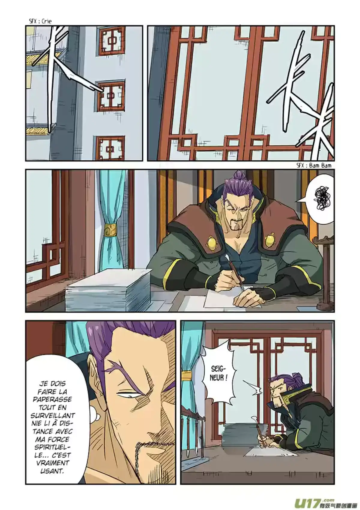Tales Of Demons And Gods 124.5 page 2
