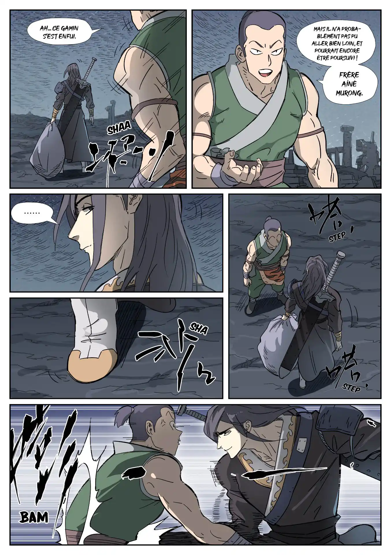 Tales Of Demons And Gods 326 page 5