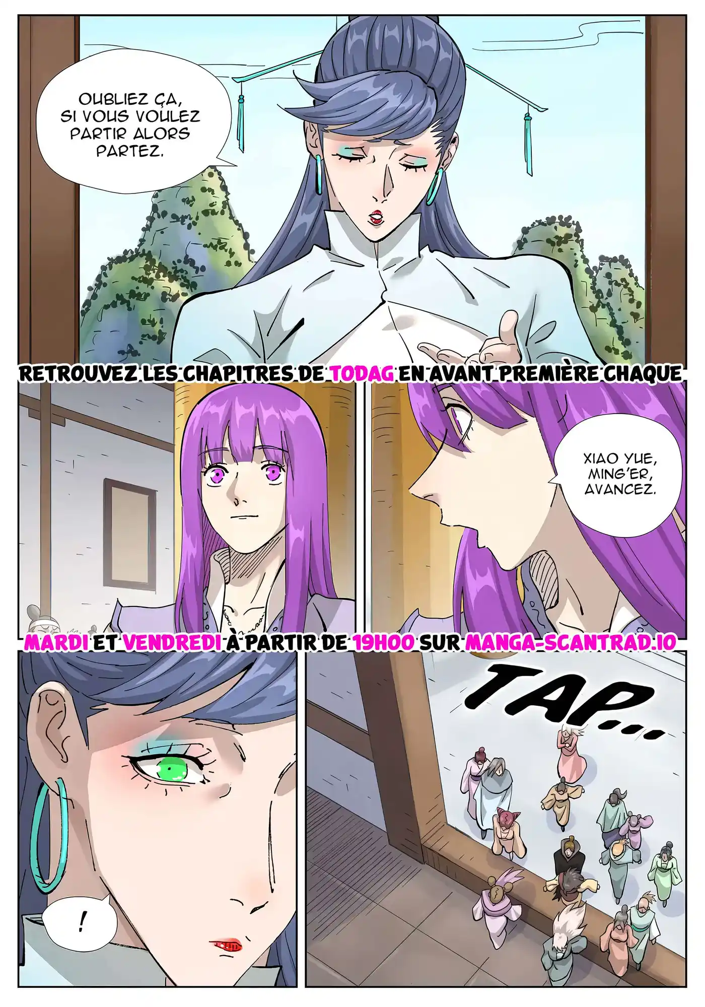Tales Of Demons And Gods 435.5 page 2