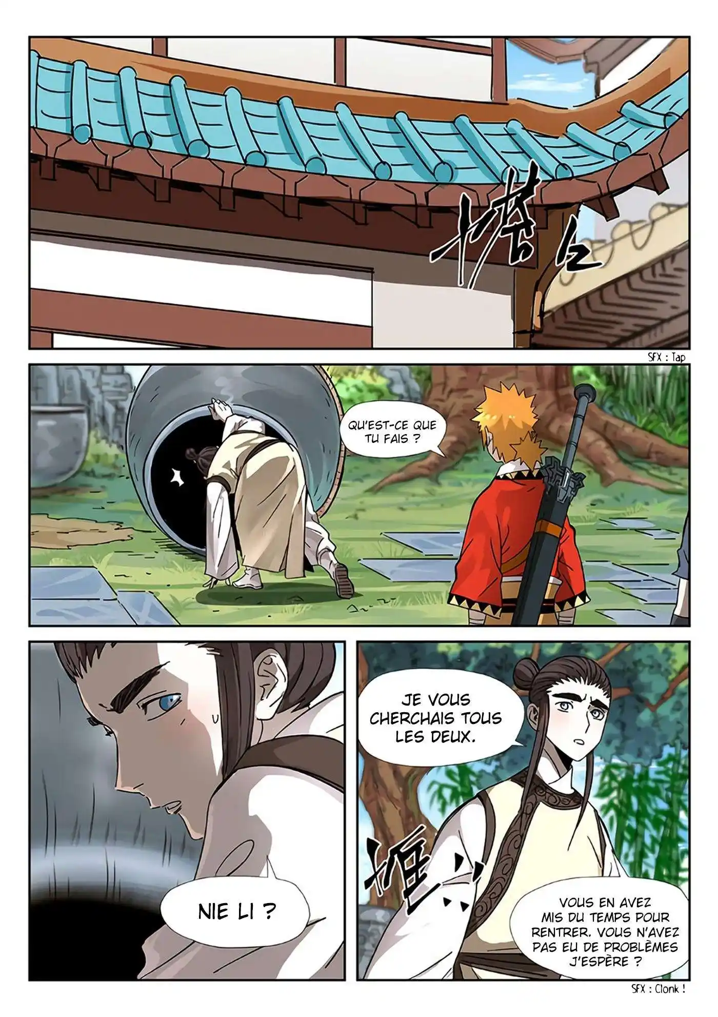 Tales Of Demons And Gods 308.5 page 8