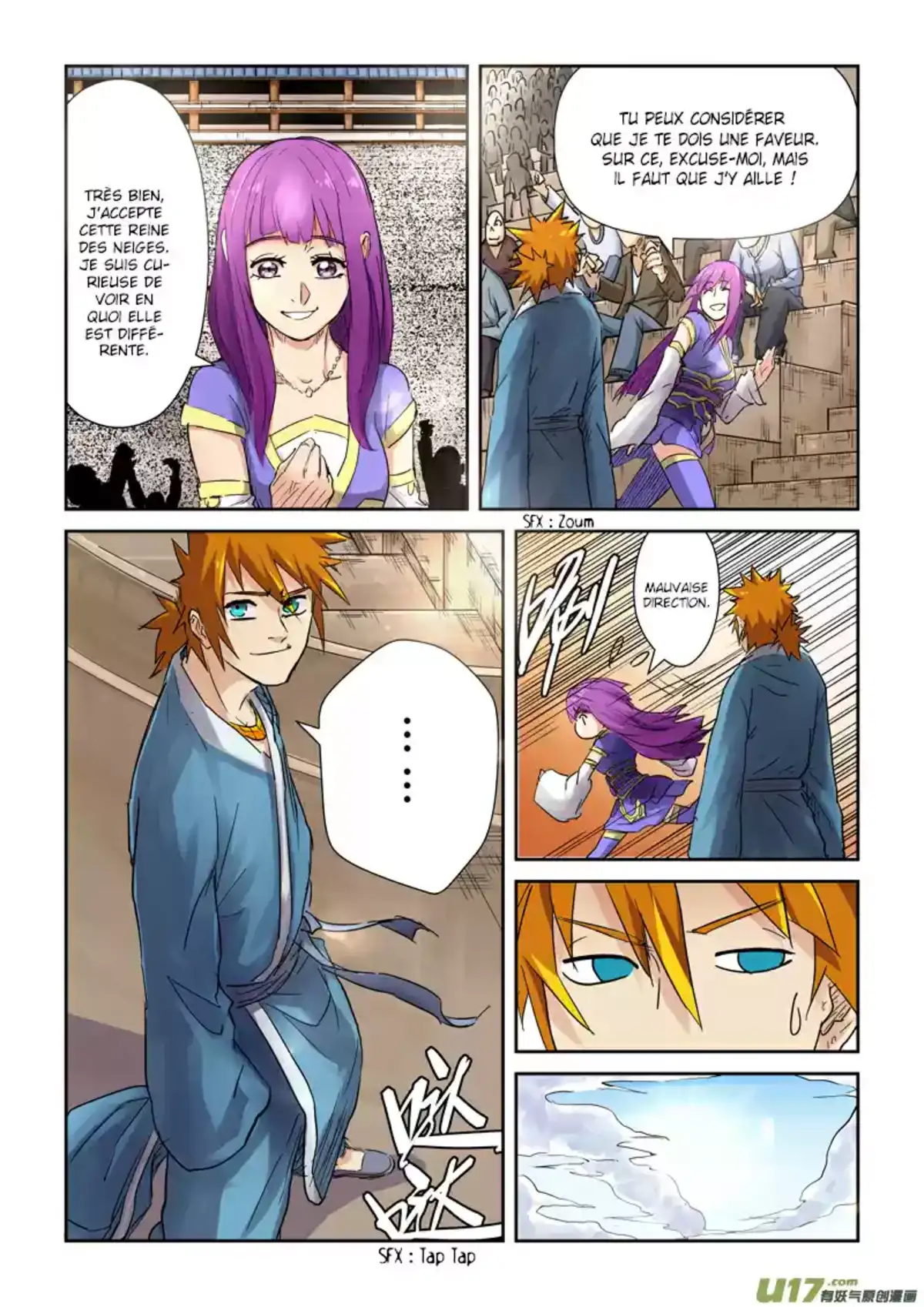 Tales Of Demons And Gods 107.5 page 1