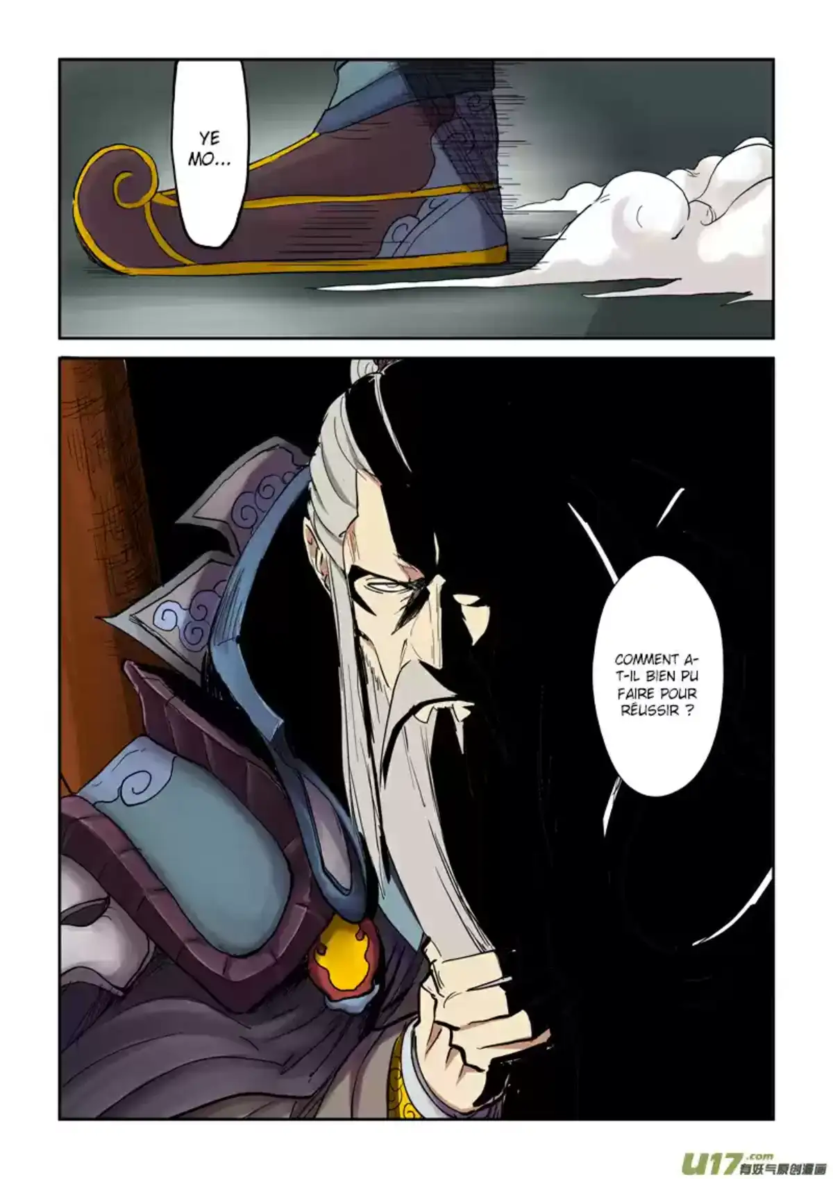 Tales Of Demons And Gods 107.5 page 4