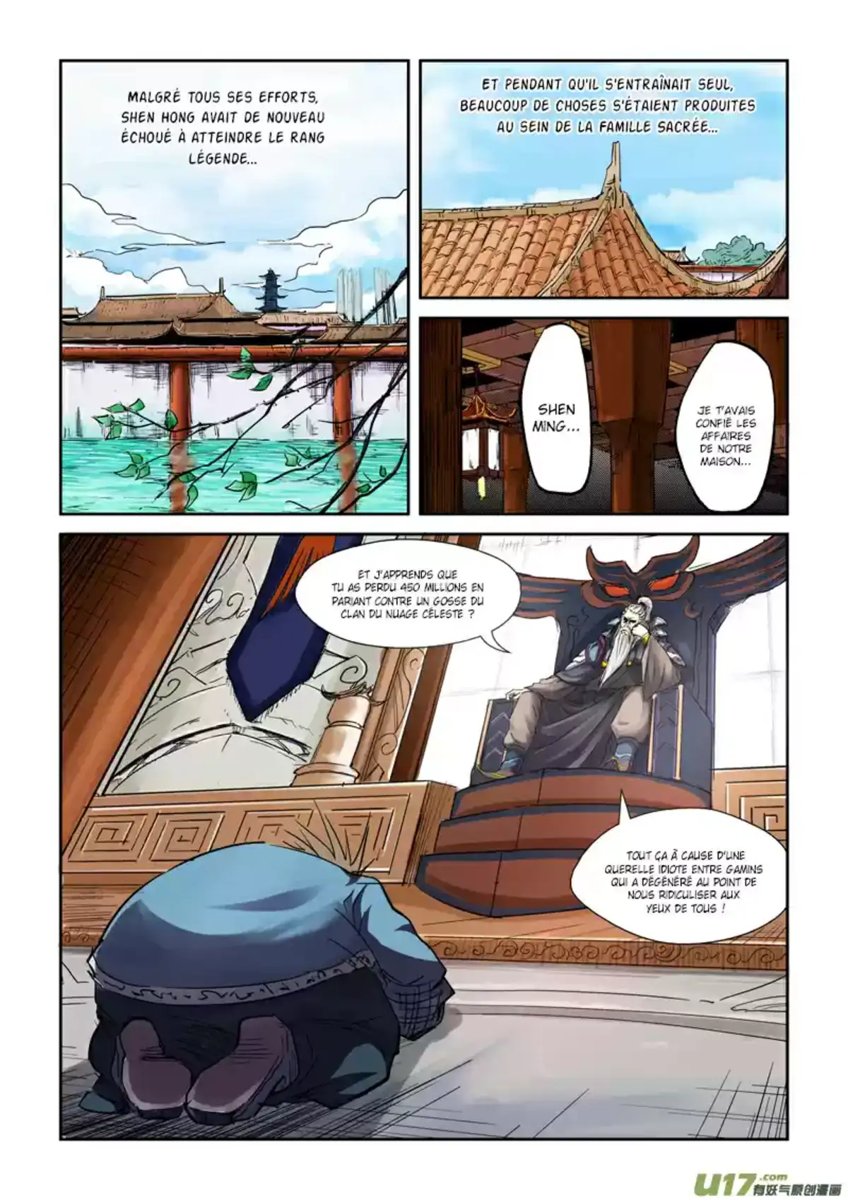 Tales Of Demons And Gods 107.5 page 6