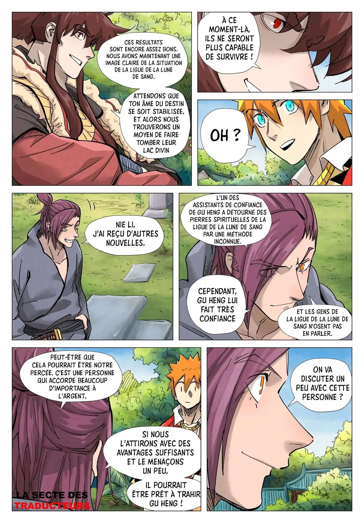 Tales Of Demons And Gods 366 page 4
