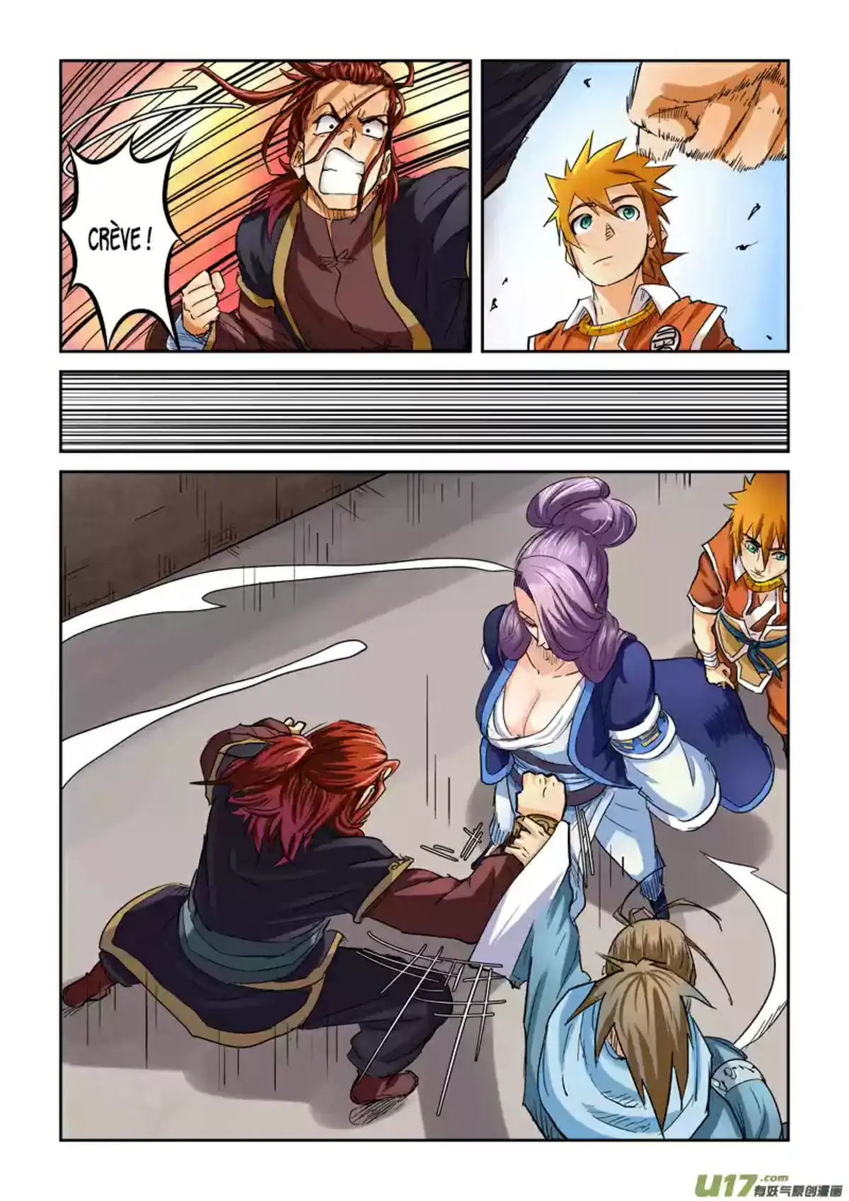 Tales Of Demons And Gods 100.5 page 3