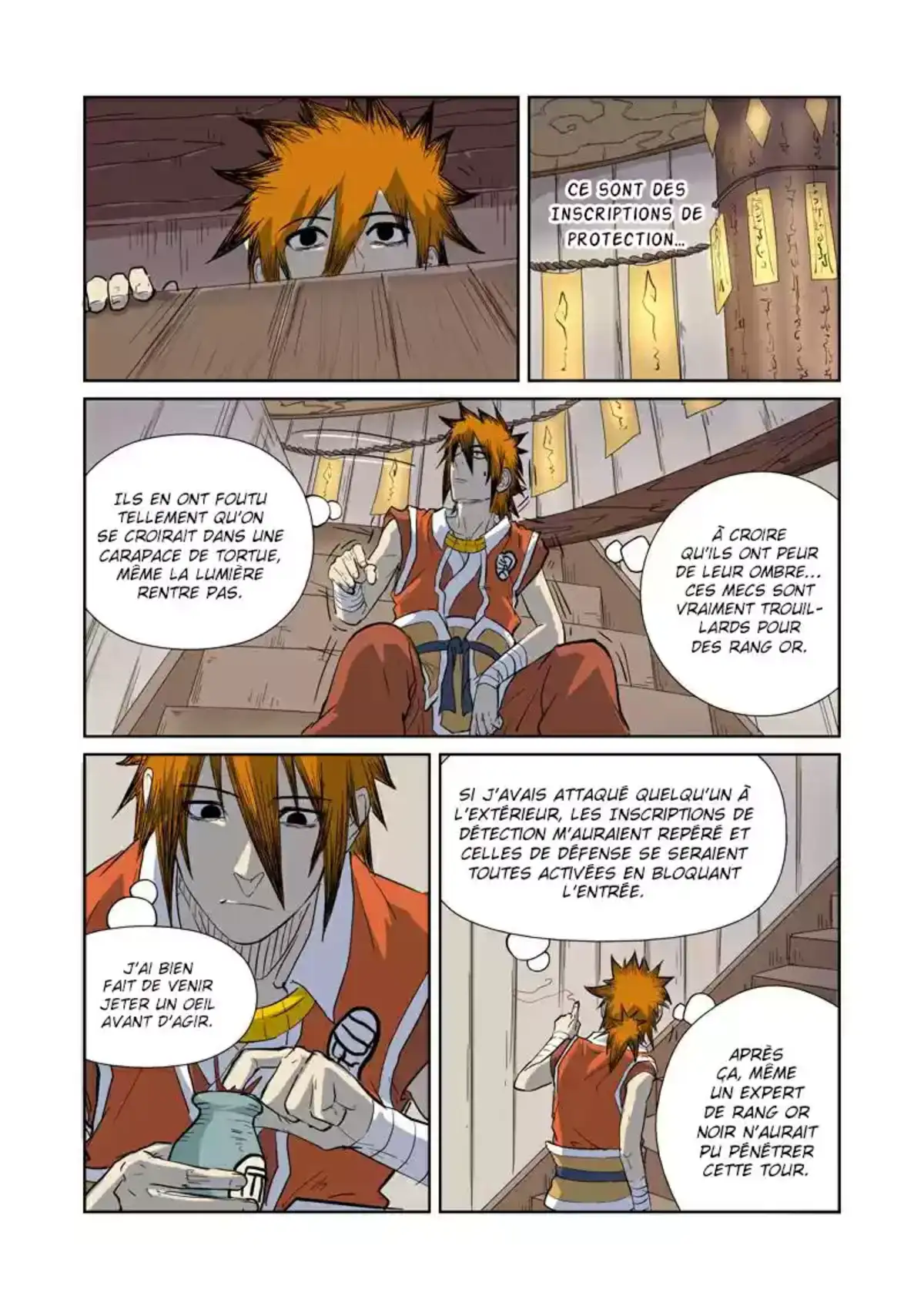 Tales Of Demons And Gods 170.5 page 1