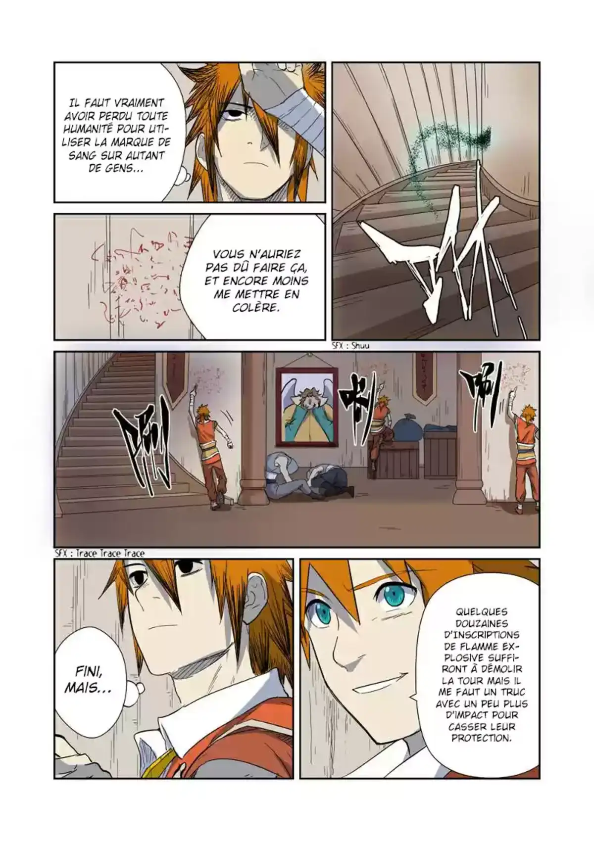 Tales Of Demons And Gods 170.5 page 2