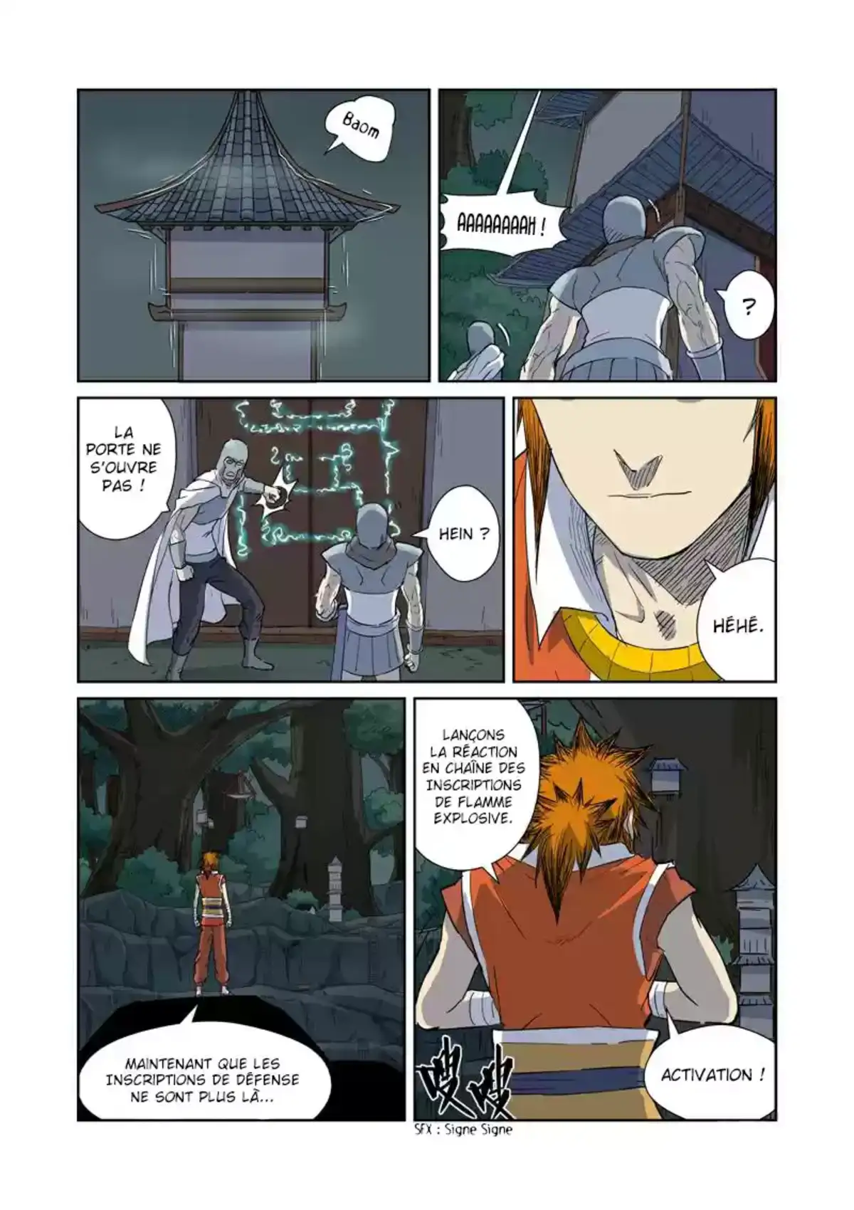 Tales Of Demons And Gods 170.5 page 4